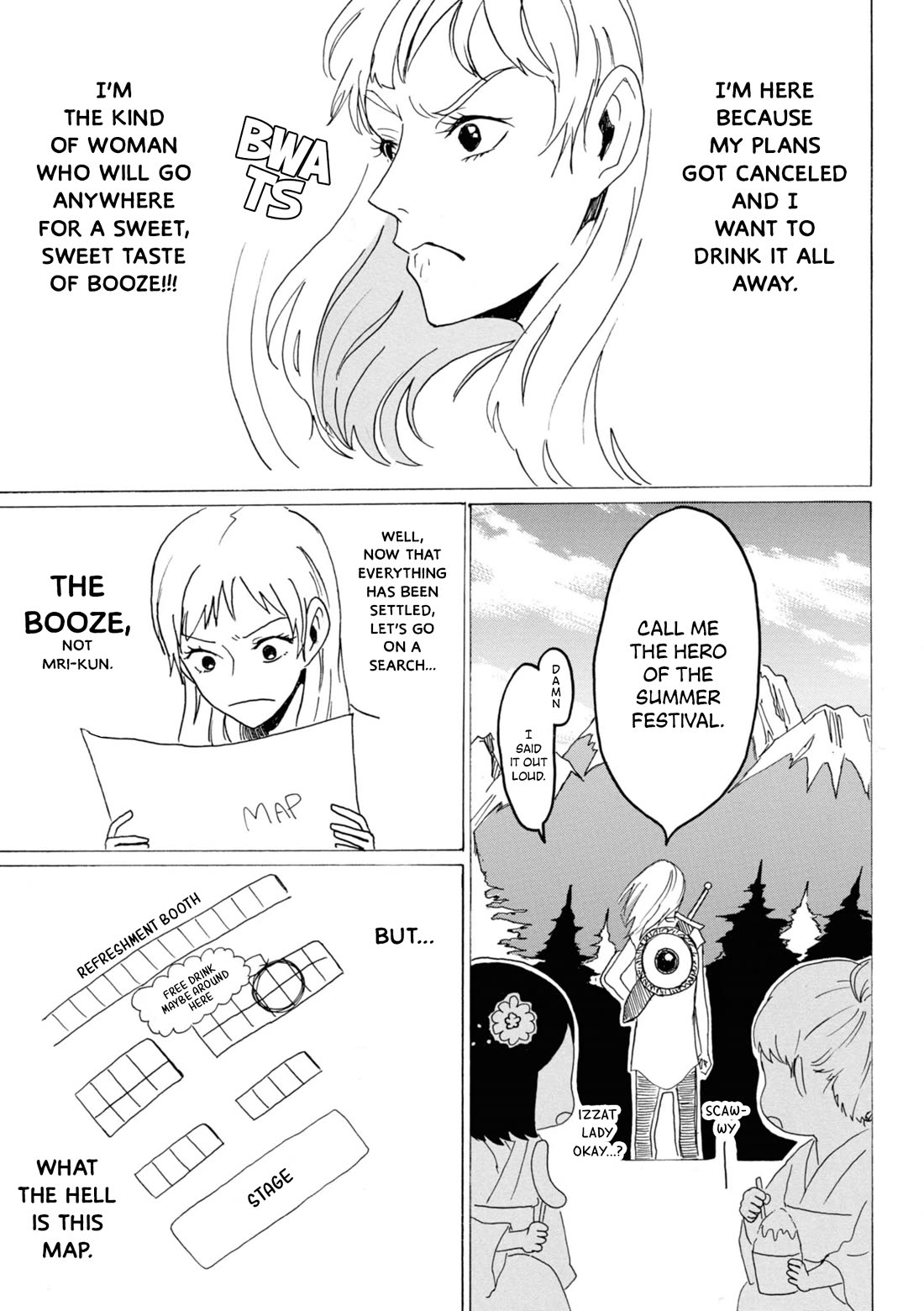 Murai's Love chapter 21 page 9