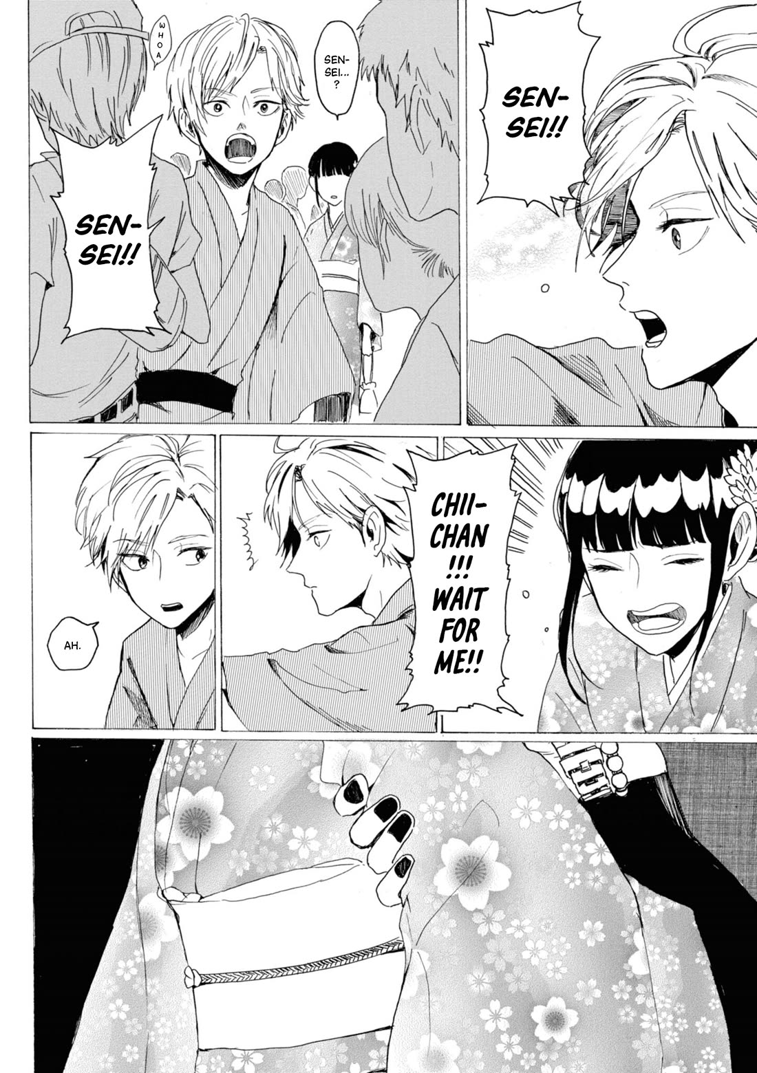 Murai's Love chapter 22 page 3