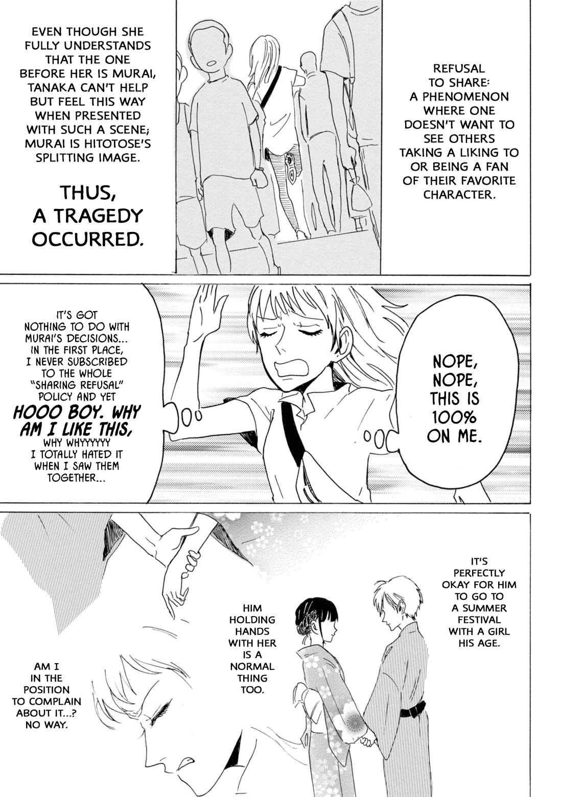 Murai's Love chapter 22 page 5