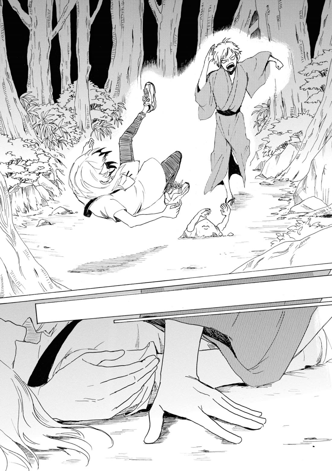 Murai's Love chapter 22 page 9