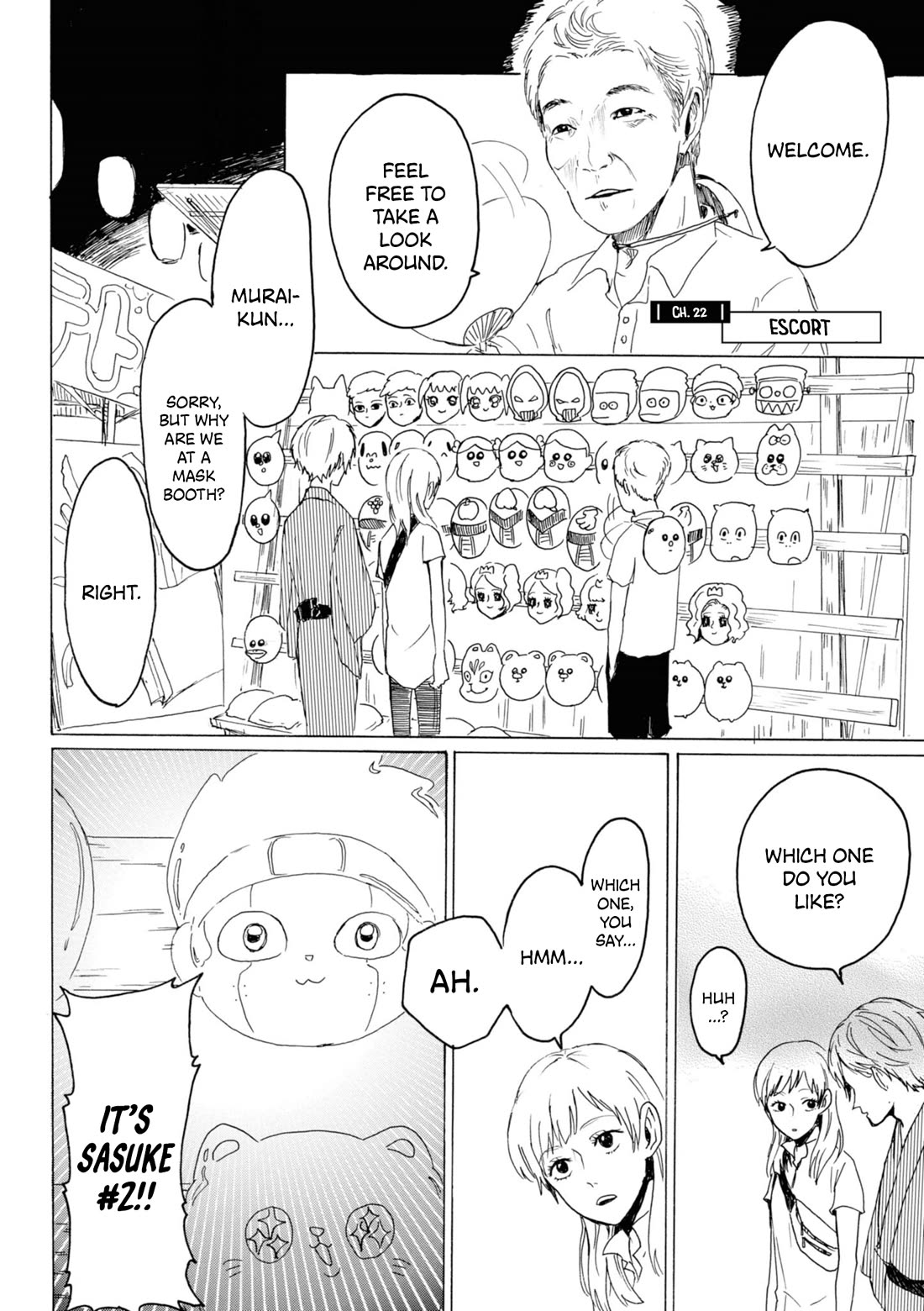 Murai's Love chapter 23 page 1