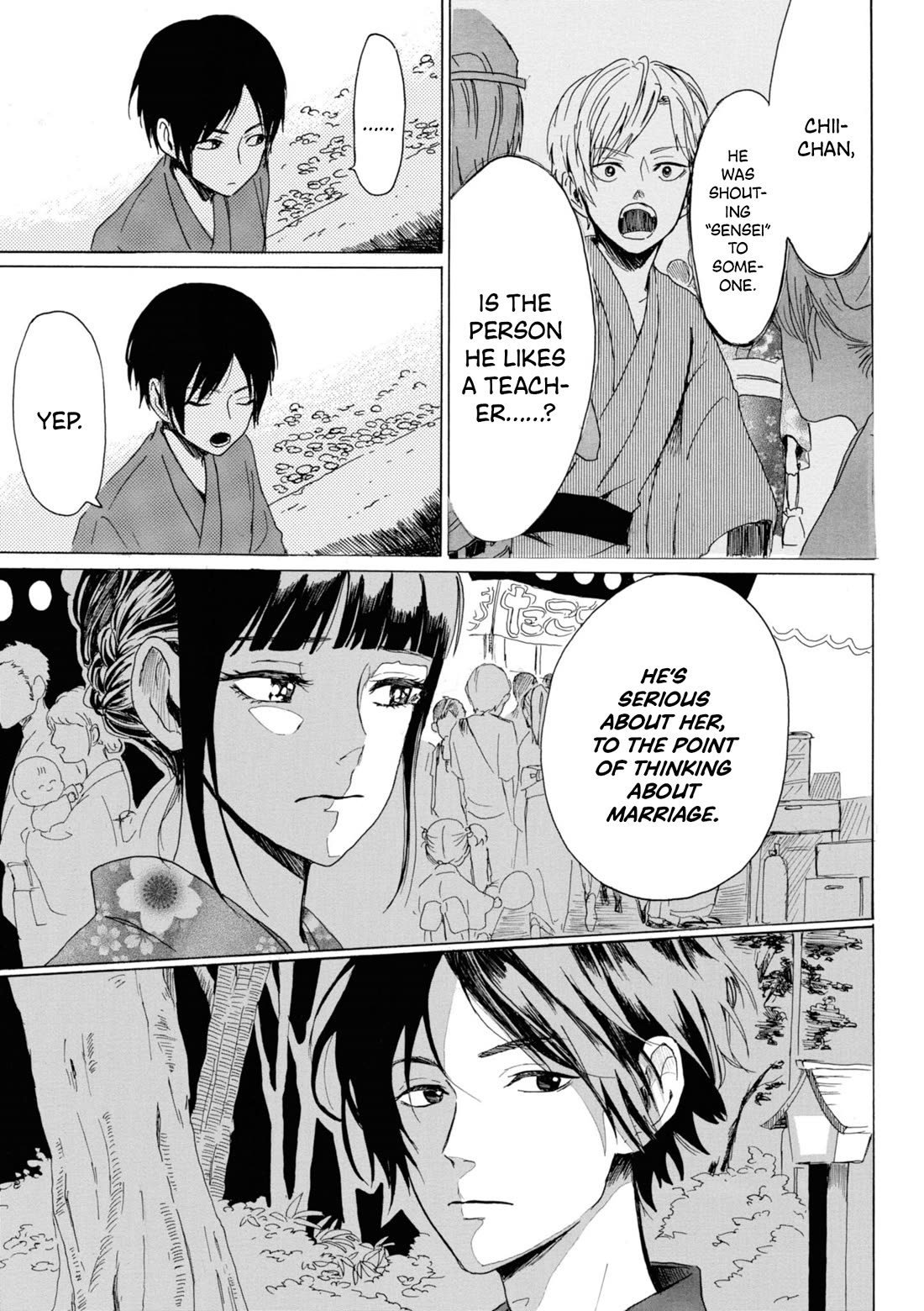 Murai's Love chapter 23 page 10