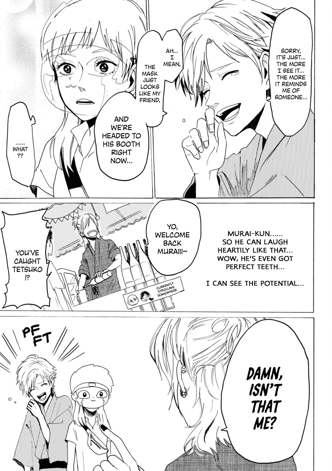 Murai's Love chapter 23 page 12