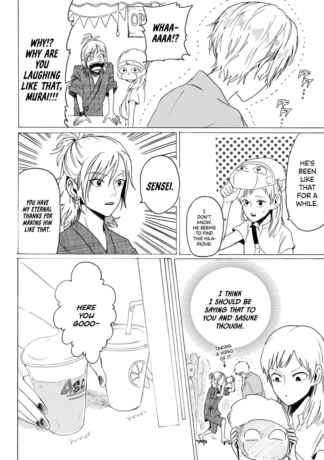 Murai's Love chapter 23 page 13