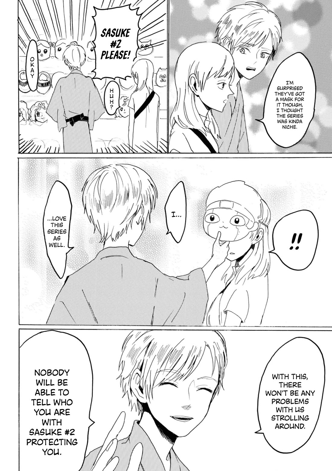 Murai's Love chapter 23 page 3