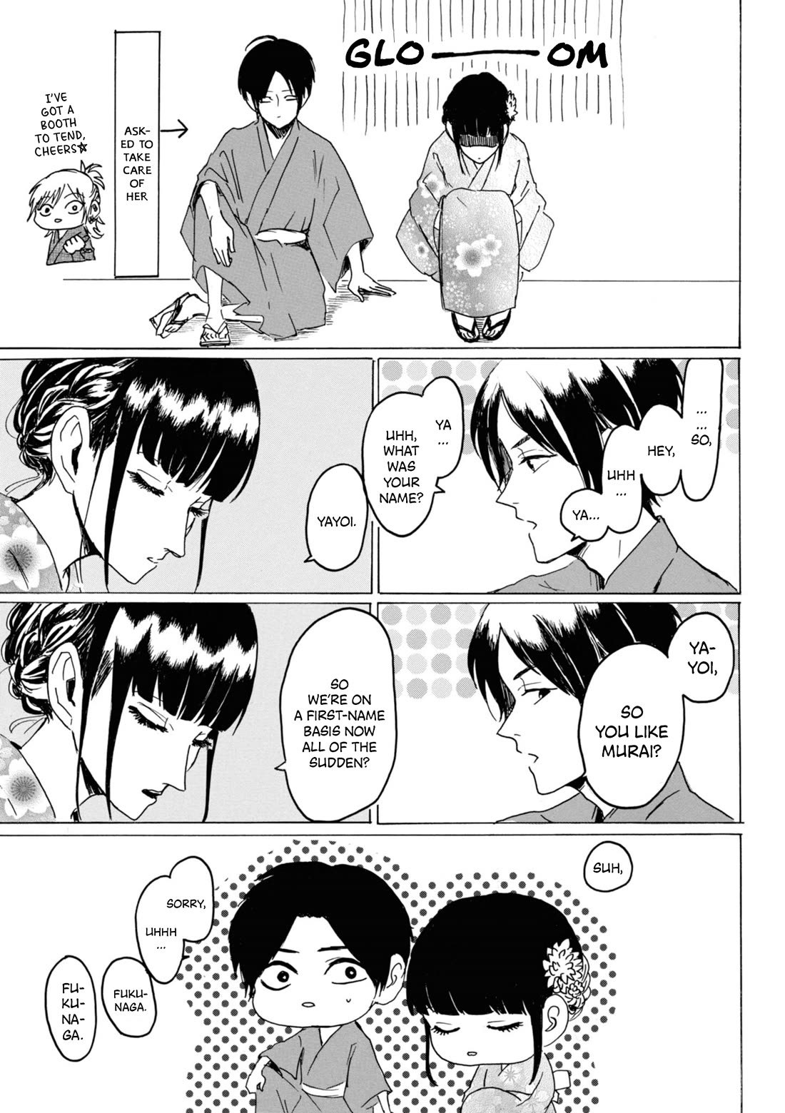 Murai's Love chapter 23 page 4
