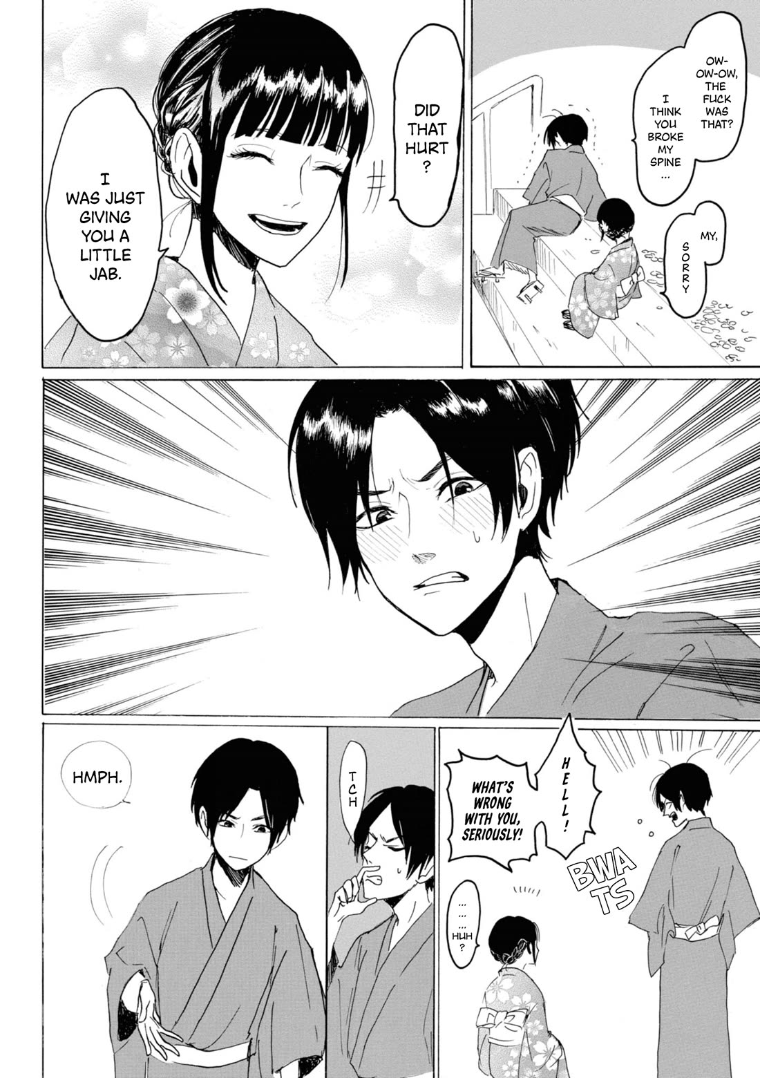 Murai's Love chapter 23 page 7