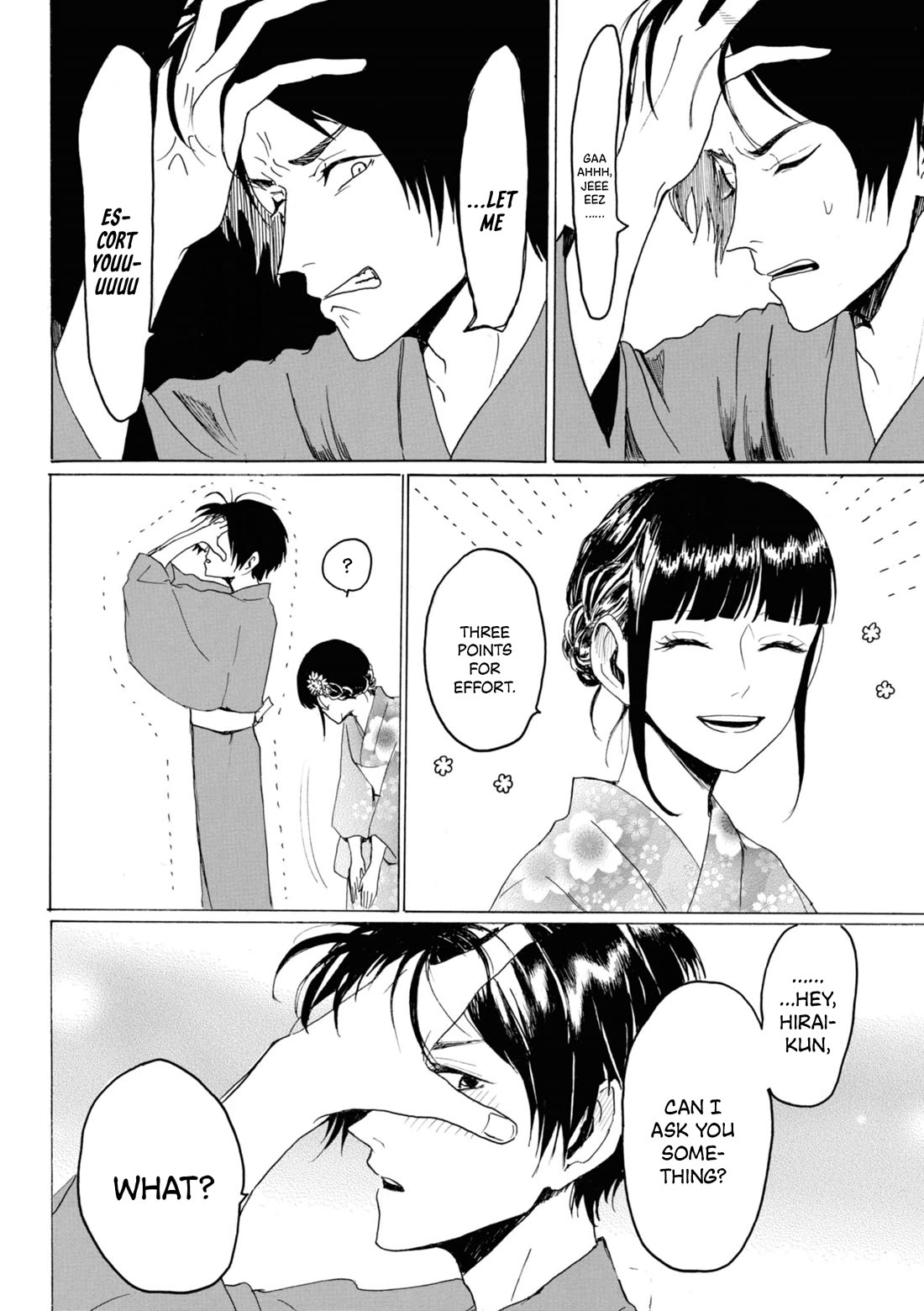 Murai's Love chapter 23 page 9