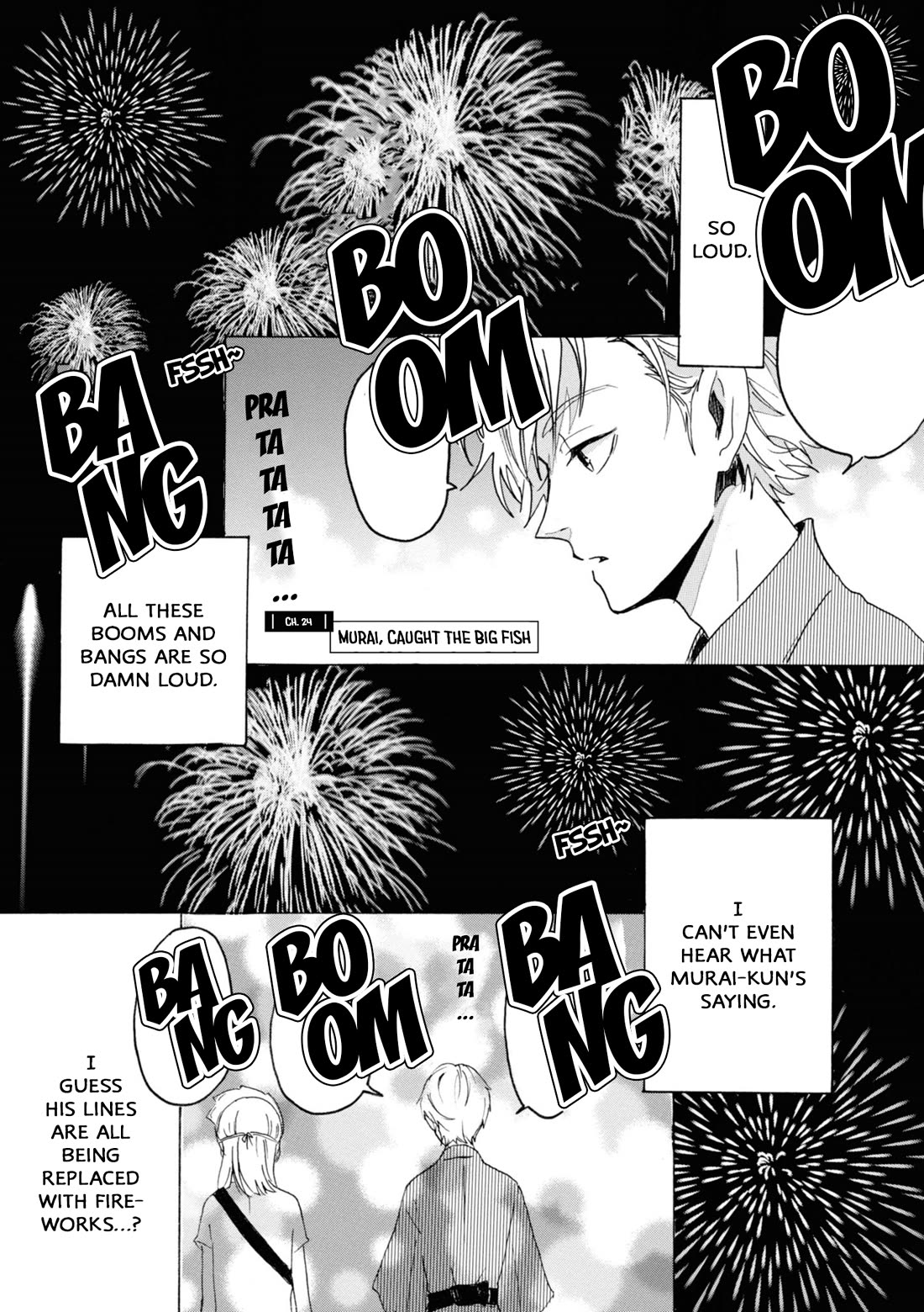 Murai's Love chapter 24 page 1