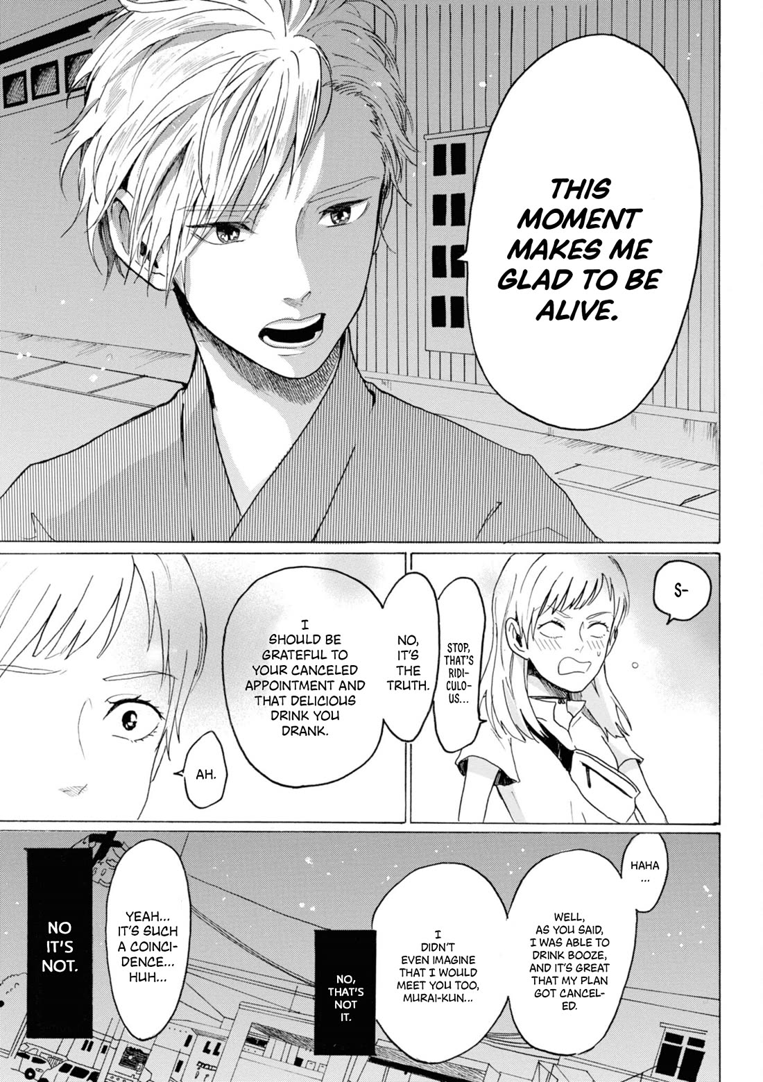 Murai's Love chapter 24 page 11