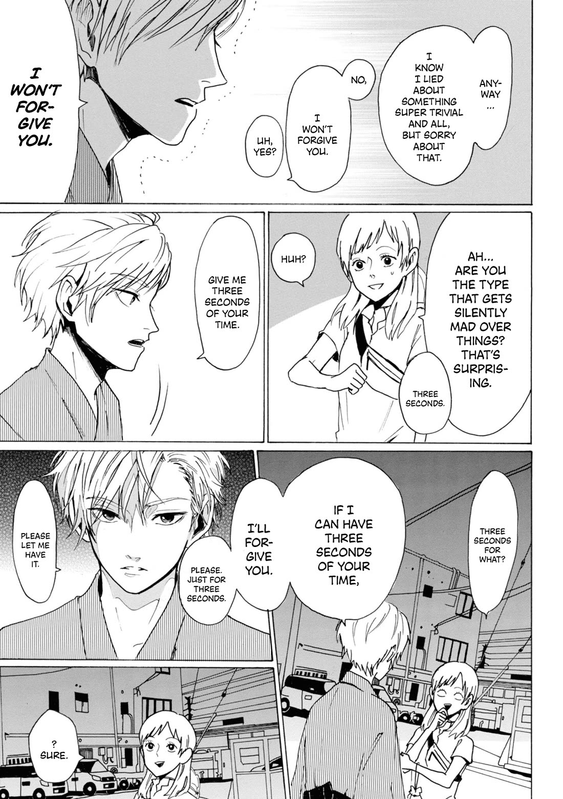 Murai's Love chapter 24 page 13