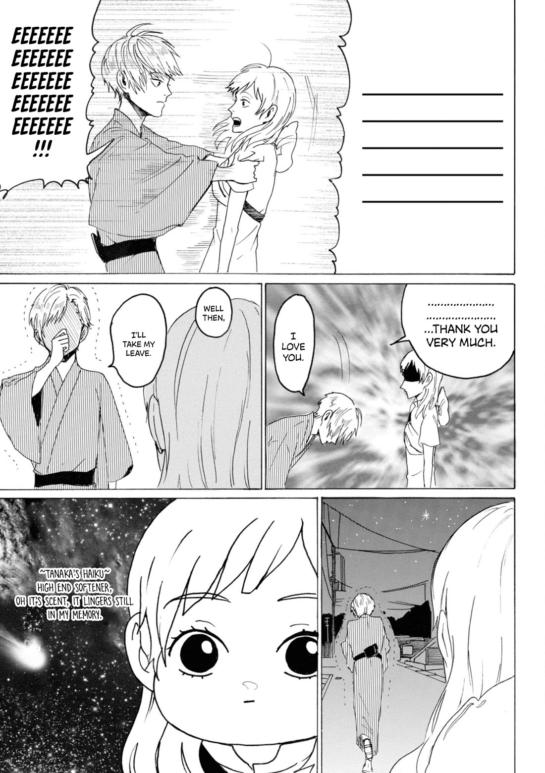 Murai's Love chapter 24 page 15