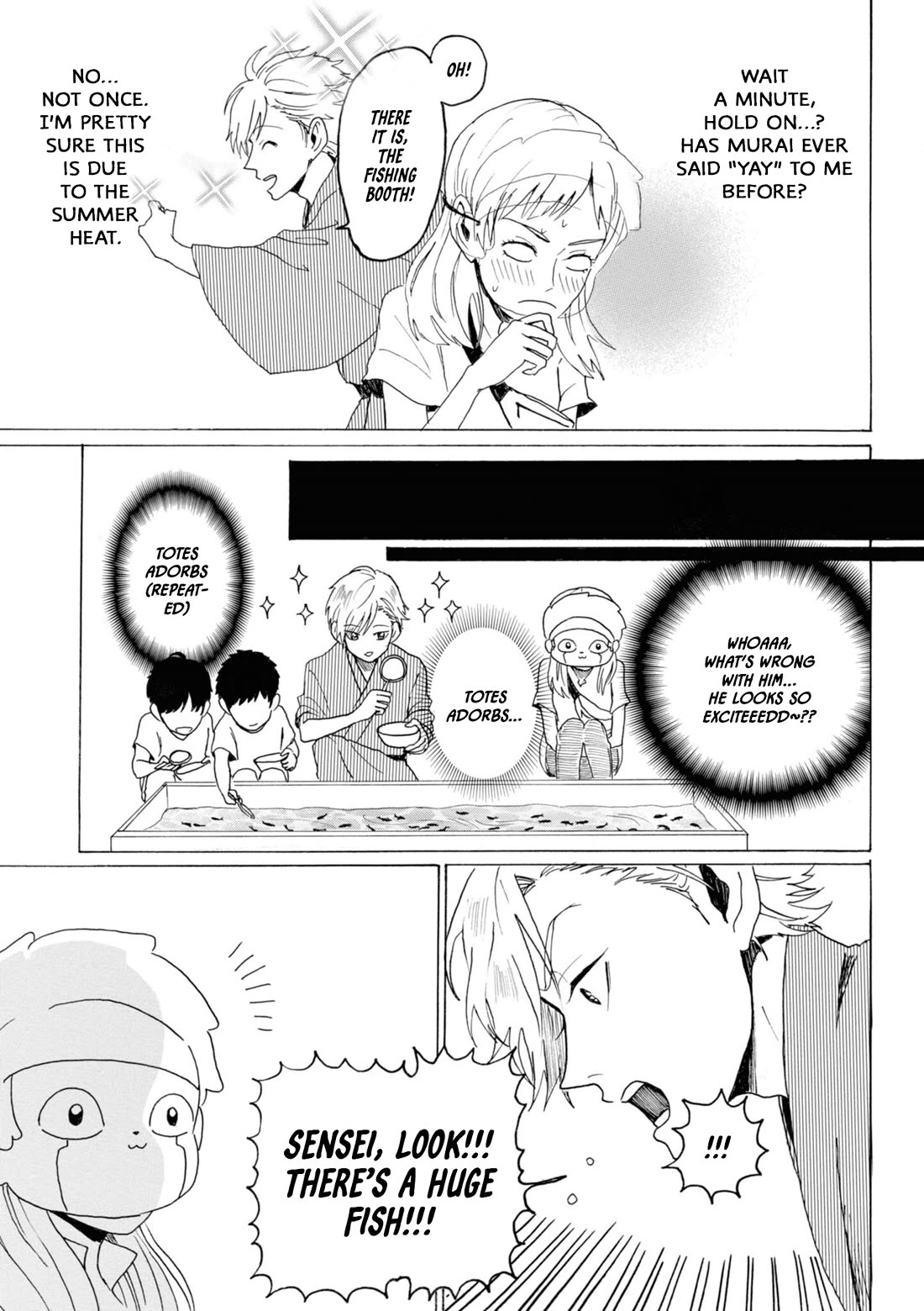 Murai's Love chapter 24 page 5