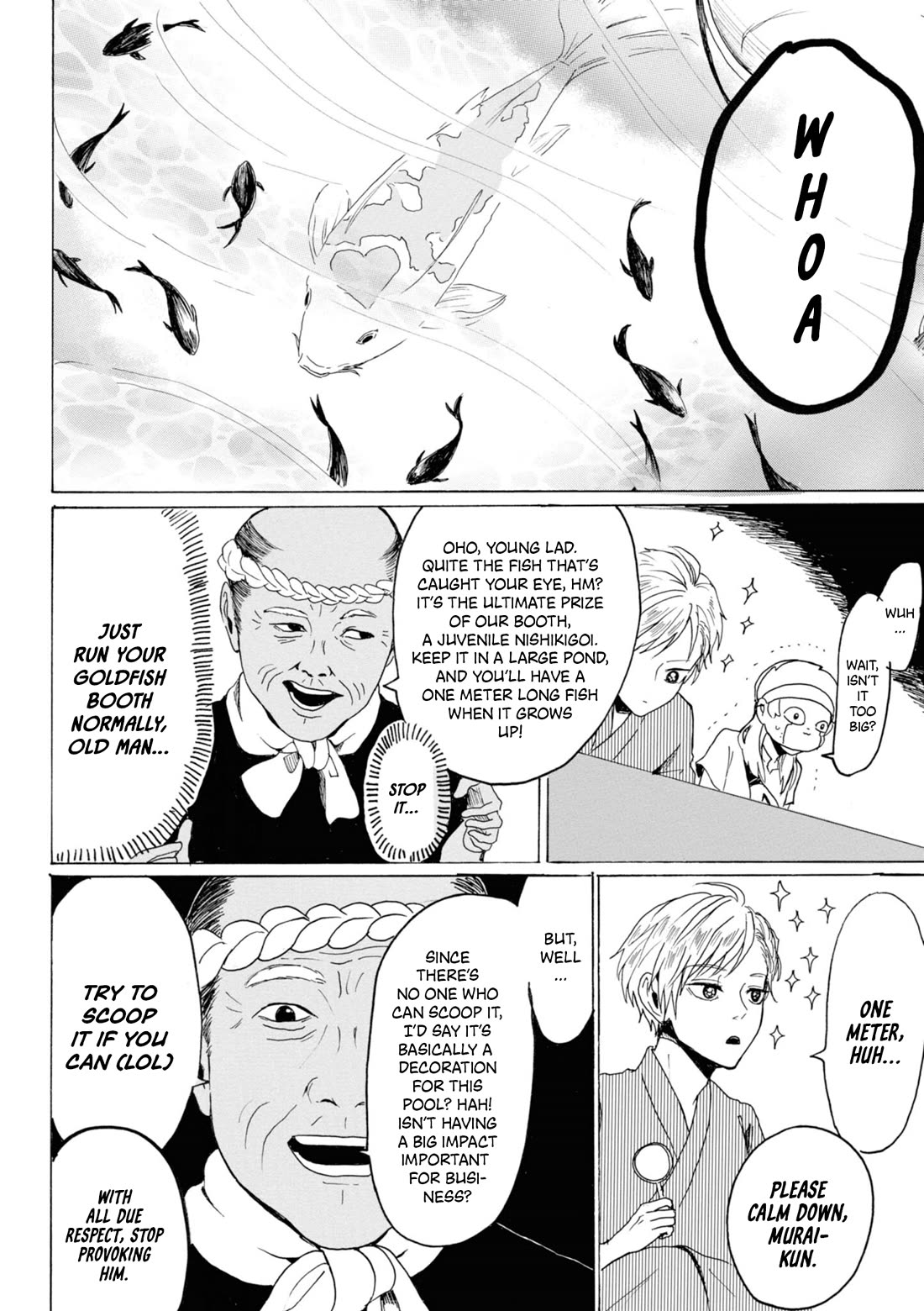 Murai's Love chapter 24 page 6