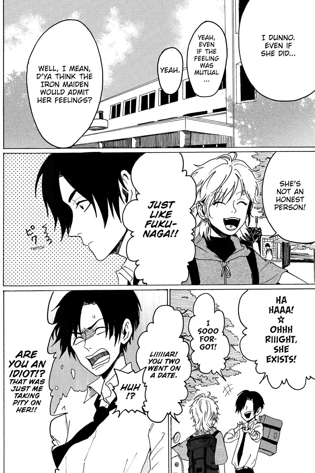 Murai's Love chapter 25 page 12