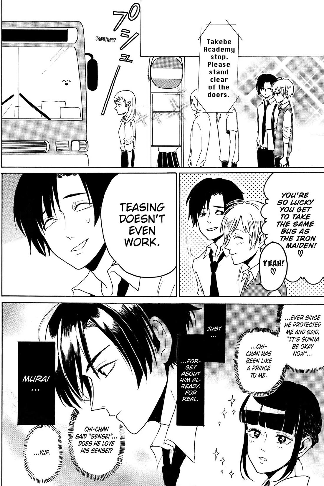 Murai's Love chapter 25 page 14