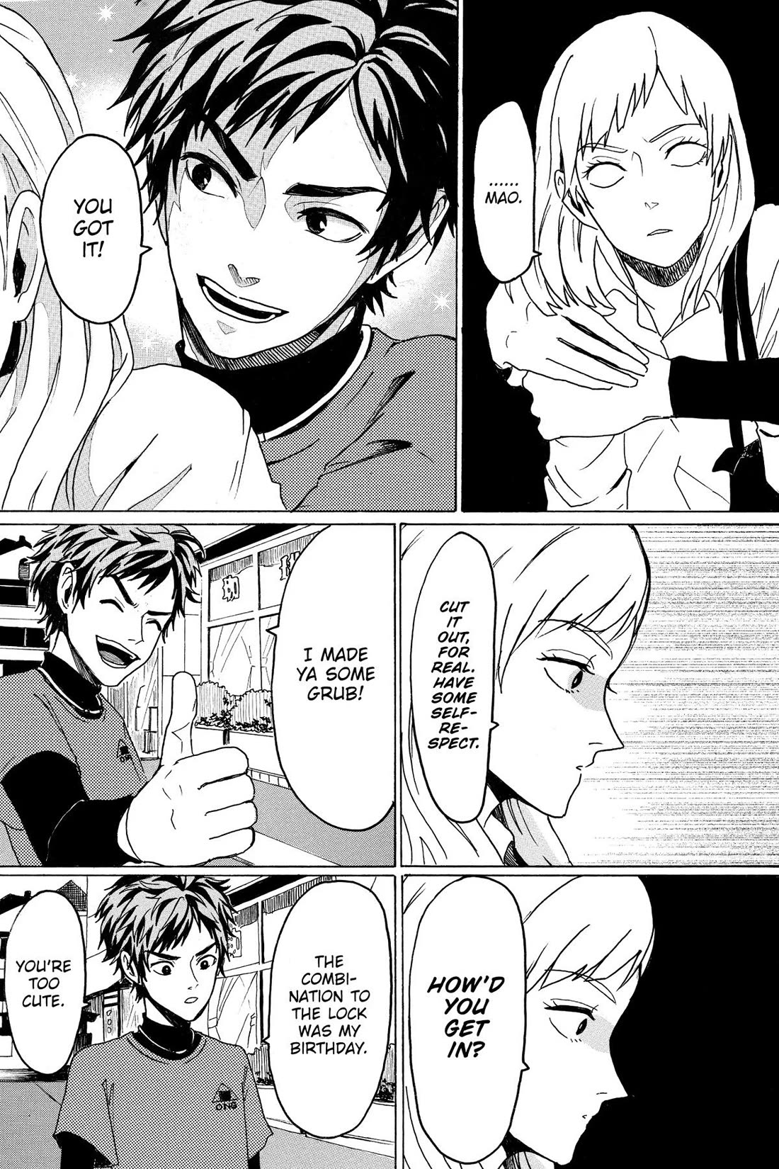 Murai's Love chapter 25 page 17