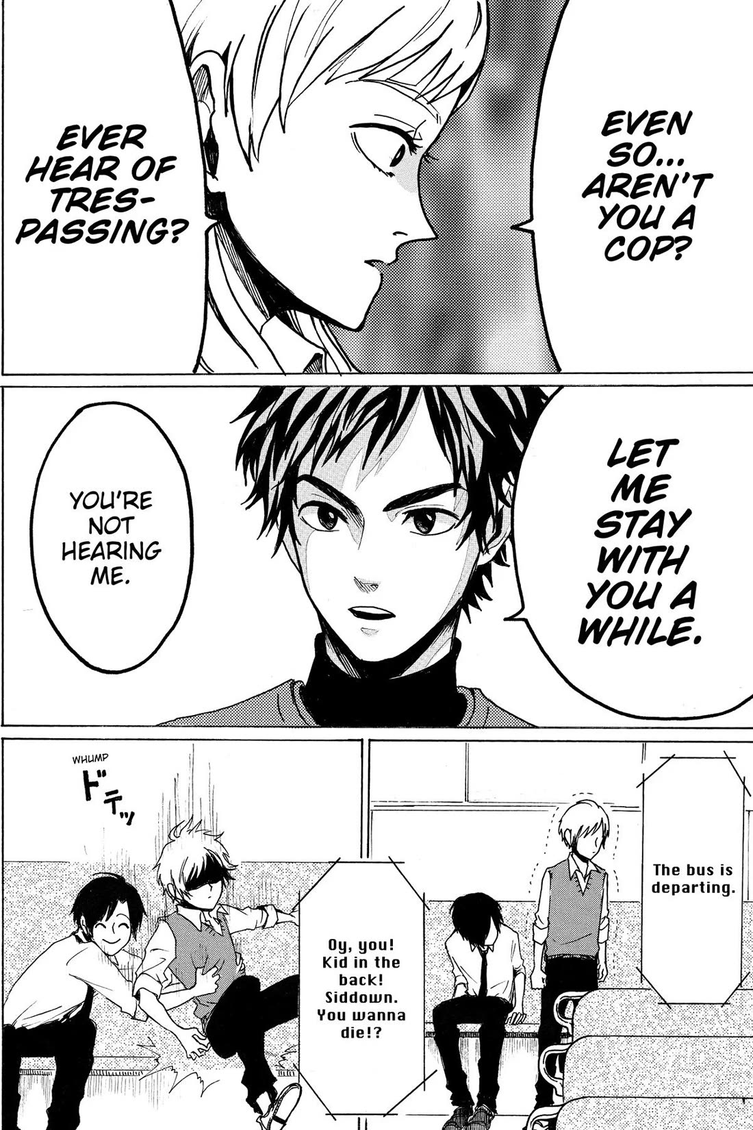 Murai's Love chapter 25 page 18