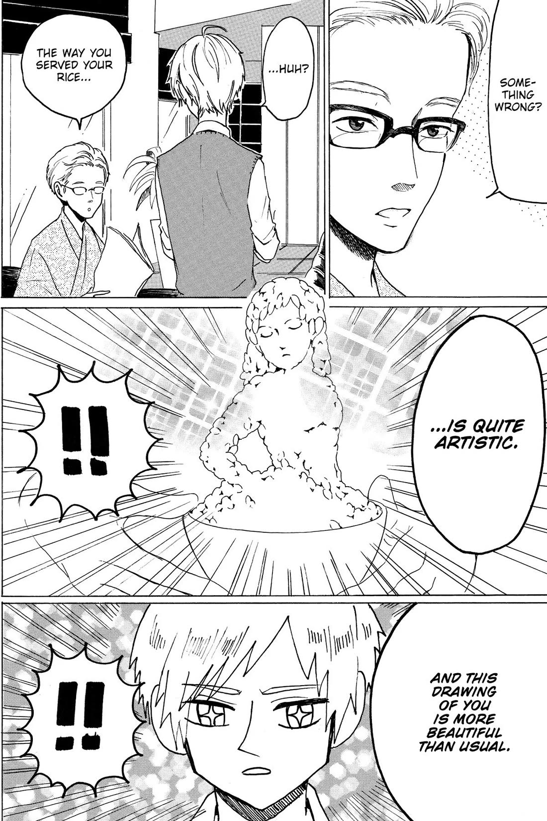 Murai's Love chapter 25 page 2