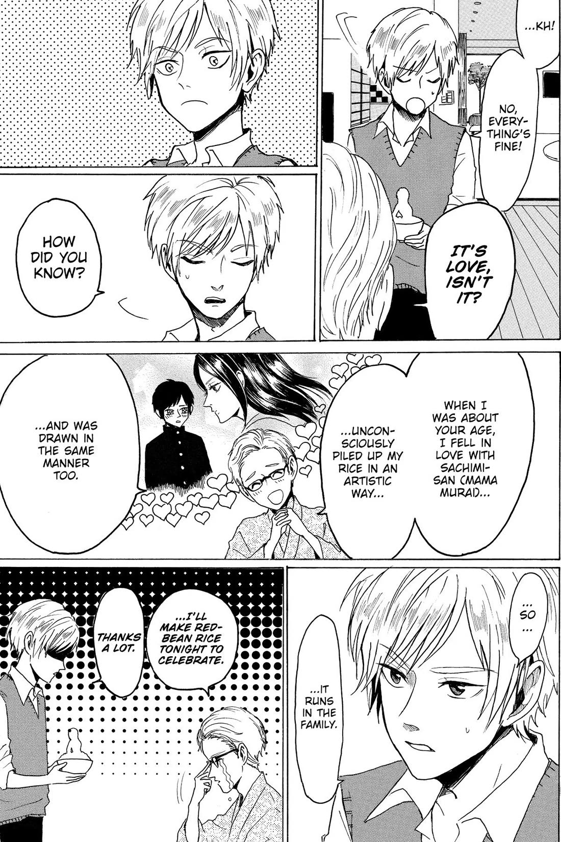 Murai's Love chapter 25 page 3