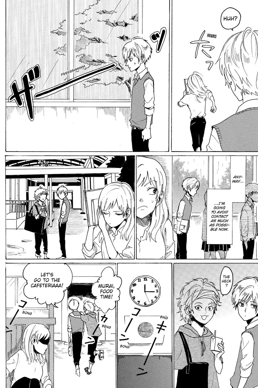 Murai's Love chapter 25 page 6