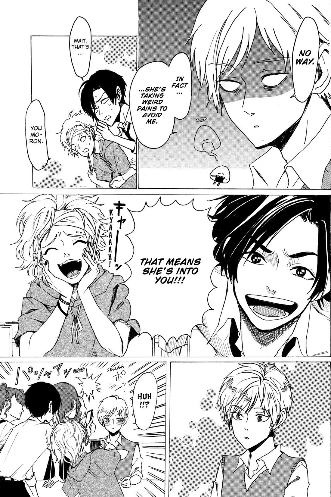 Murai's Love chapter 25 page 9