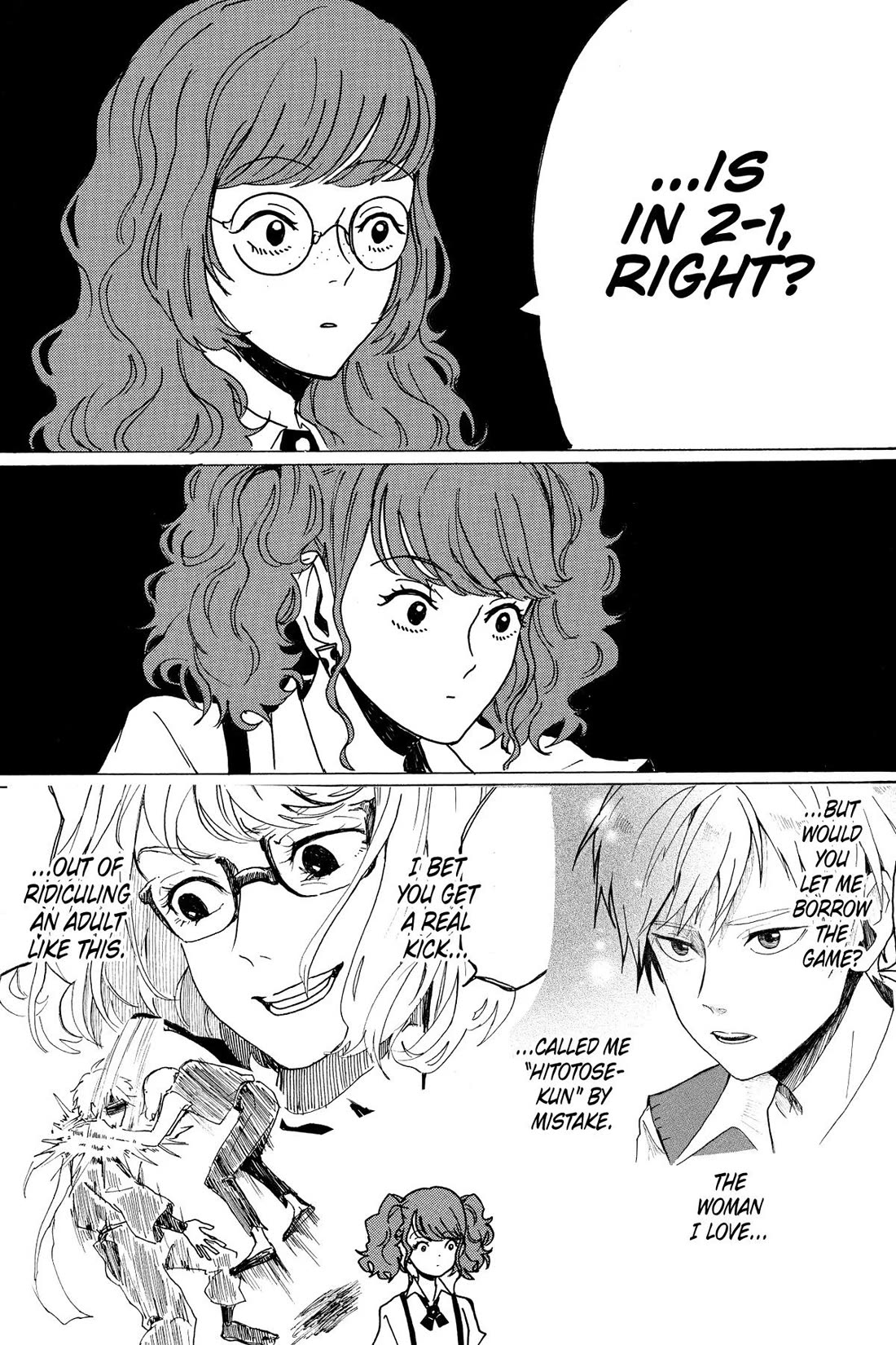 Murai's Love chapter 26 page 11