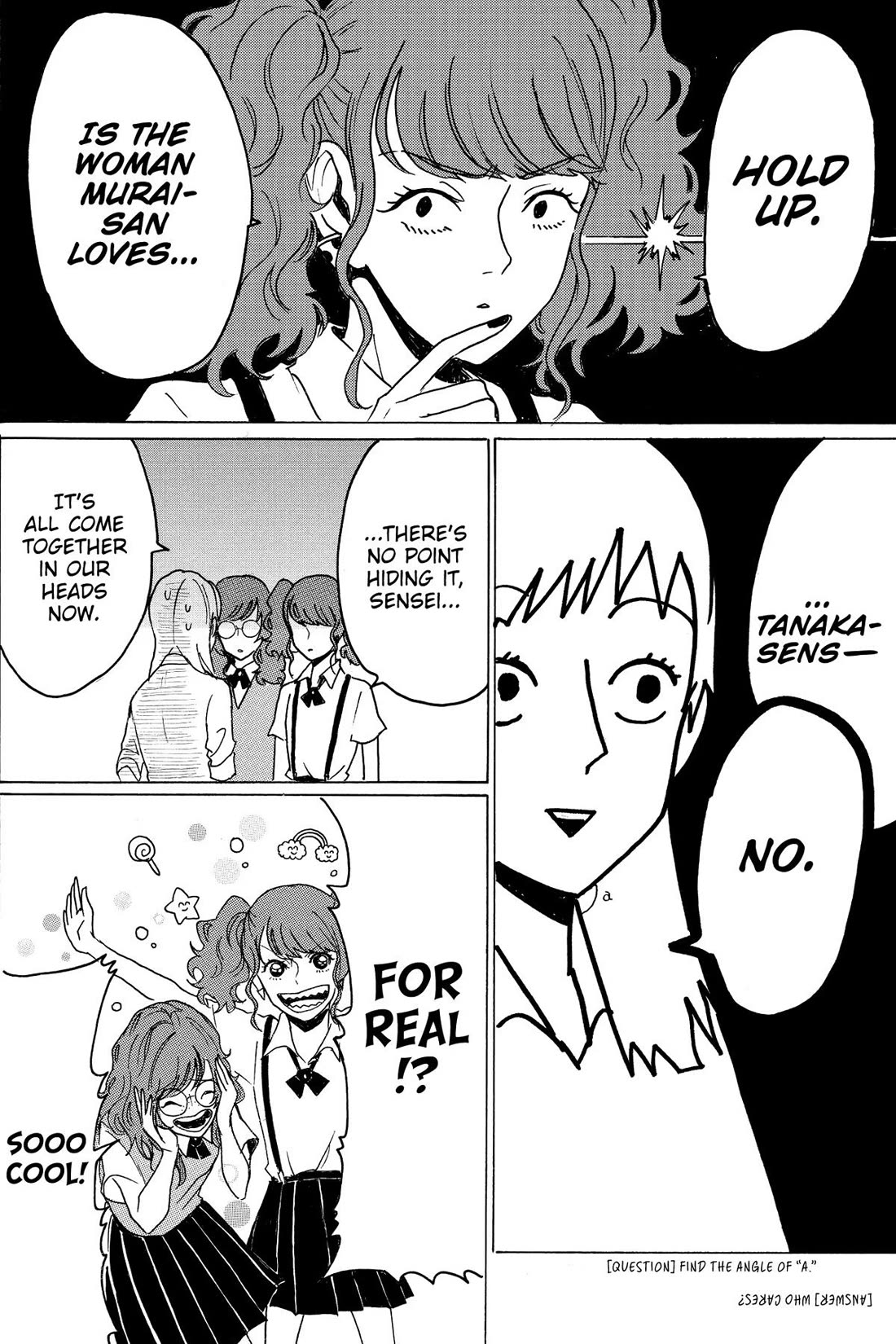 Murai's Love chapter 26 page 12