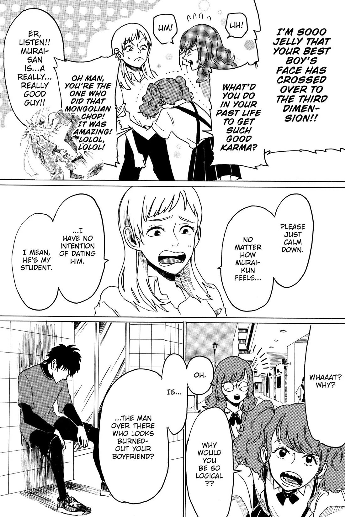 Murai's Love chapter 26 page 13