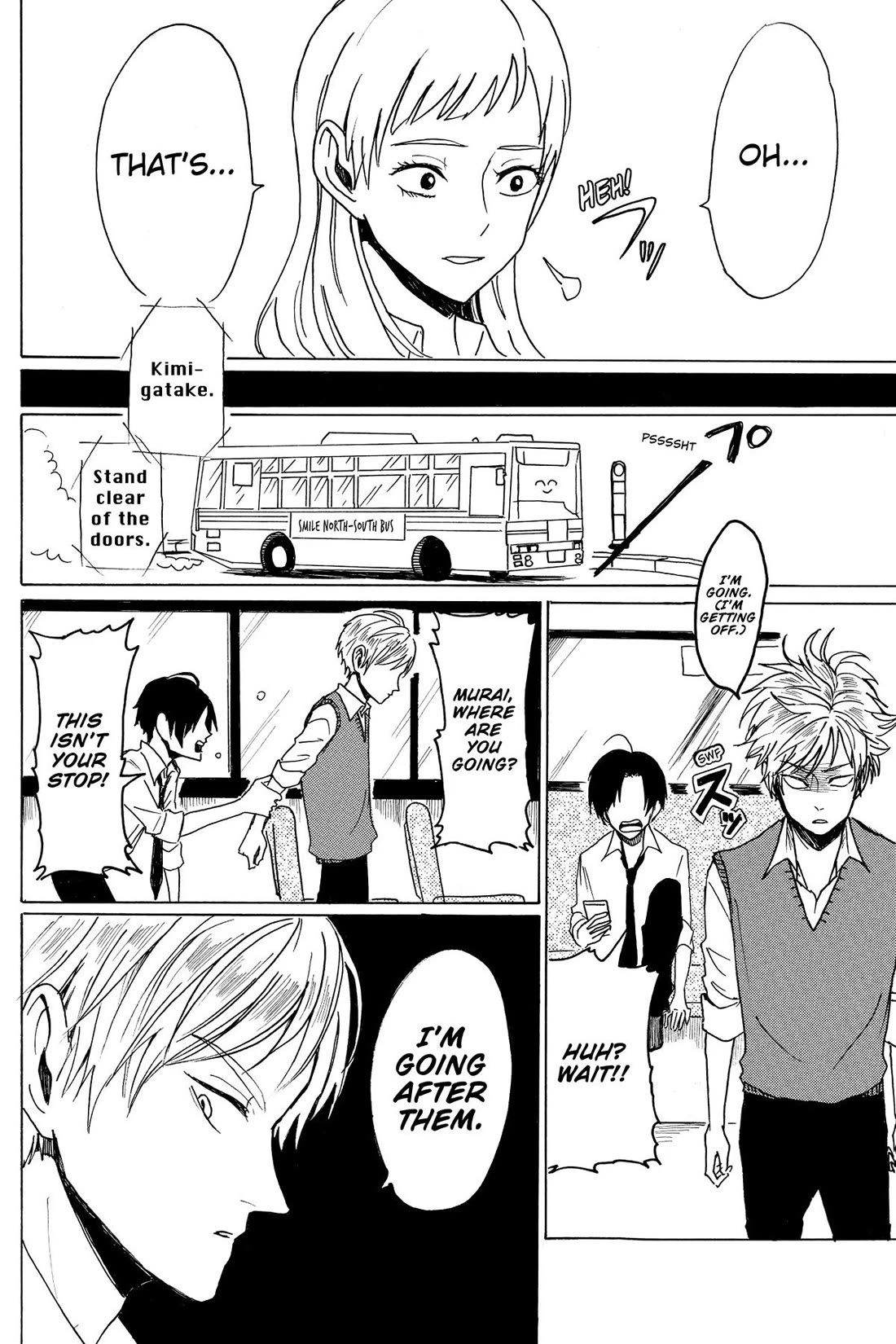 Murai's Love chapter 26 page 14