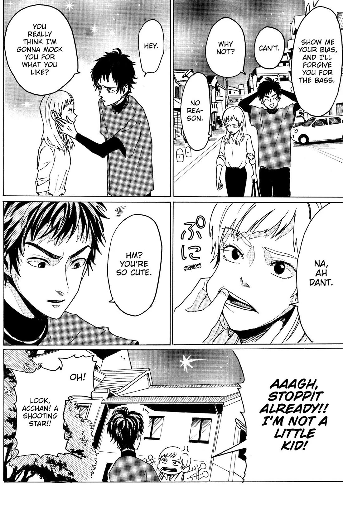 Murai's Love chapter 26 page 16