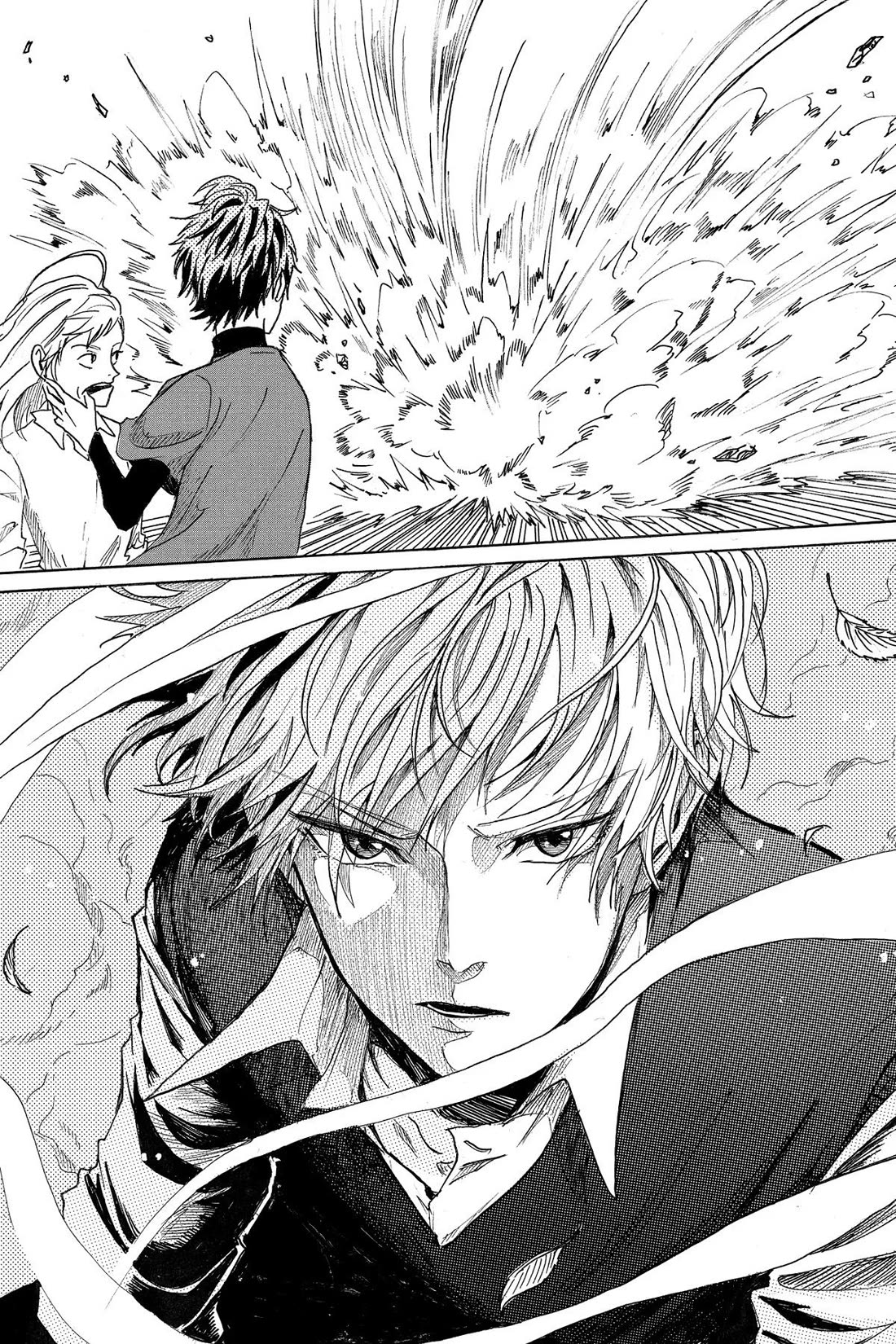 Murai's Love chapter 26 page 18