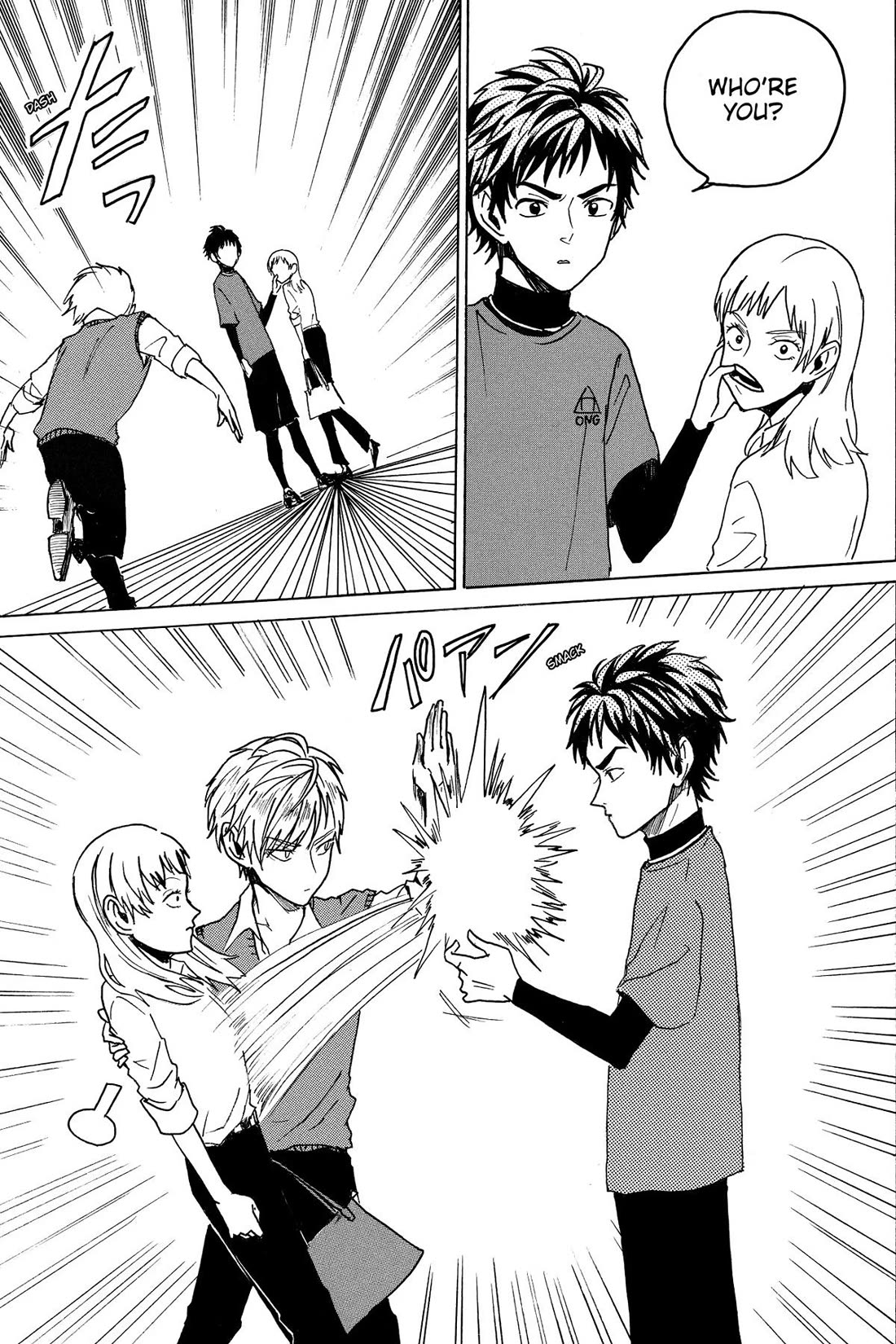 Murai's Love chapter 26 page 19