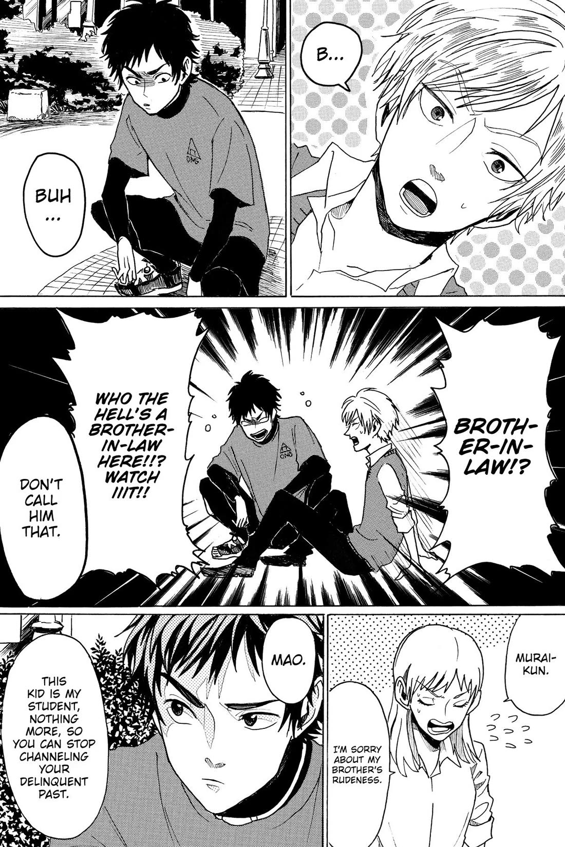 Murai's Love chapter 26 page 23