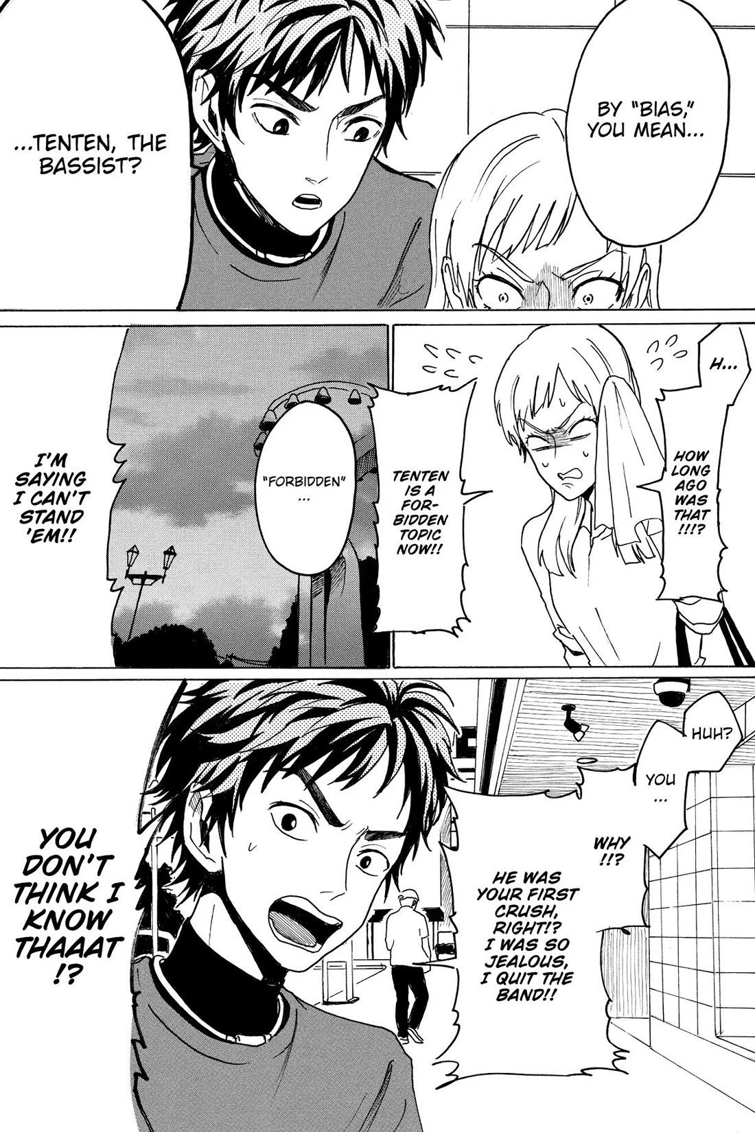 Murai's Love chapter 26 page 3