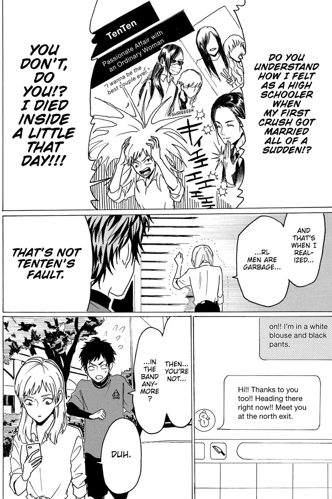 Murai's Love chapter 26 page 4