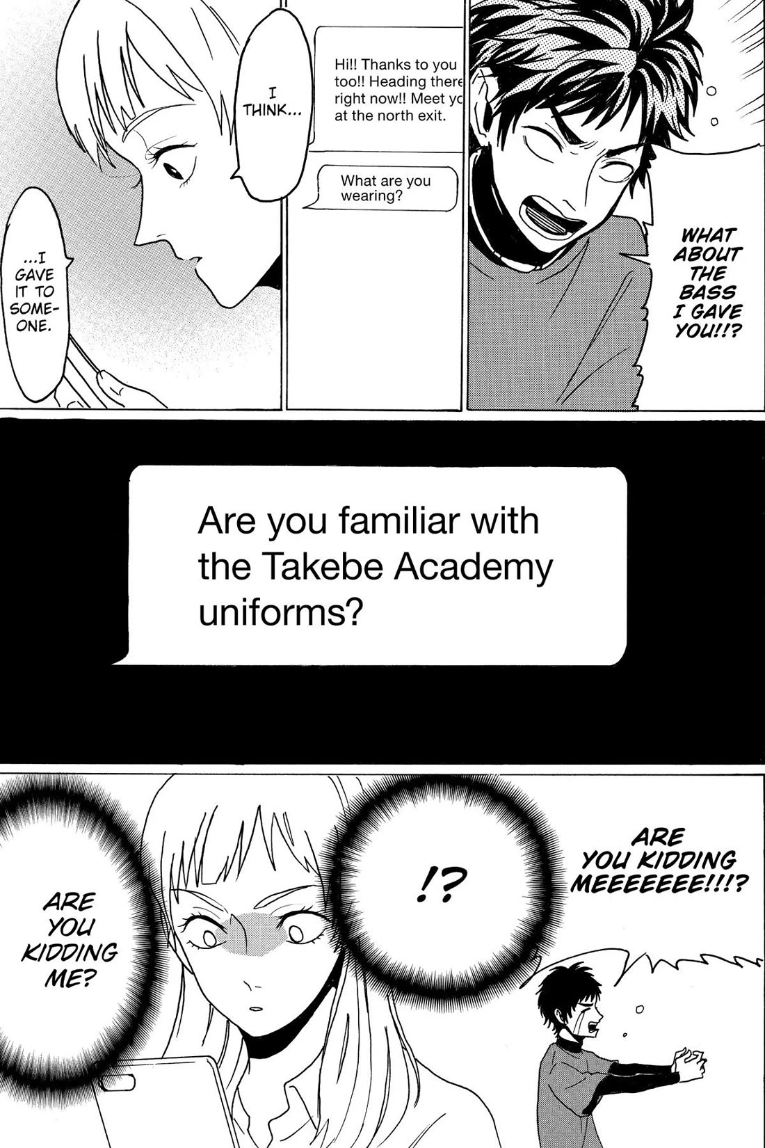 Murai's Love chapter 26 page 5