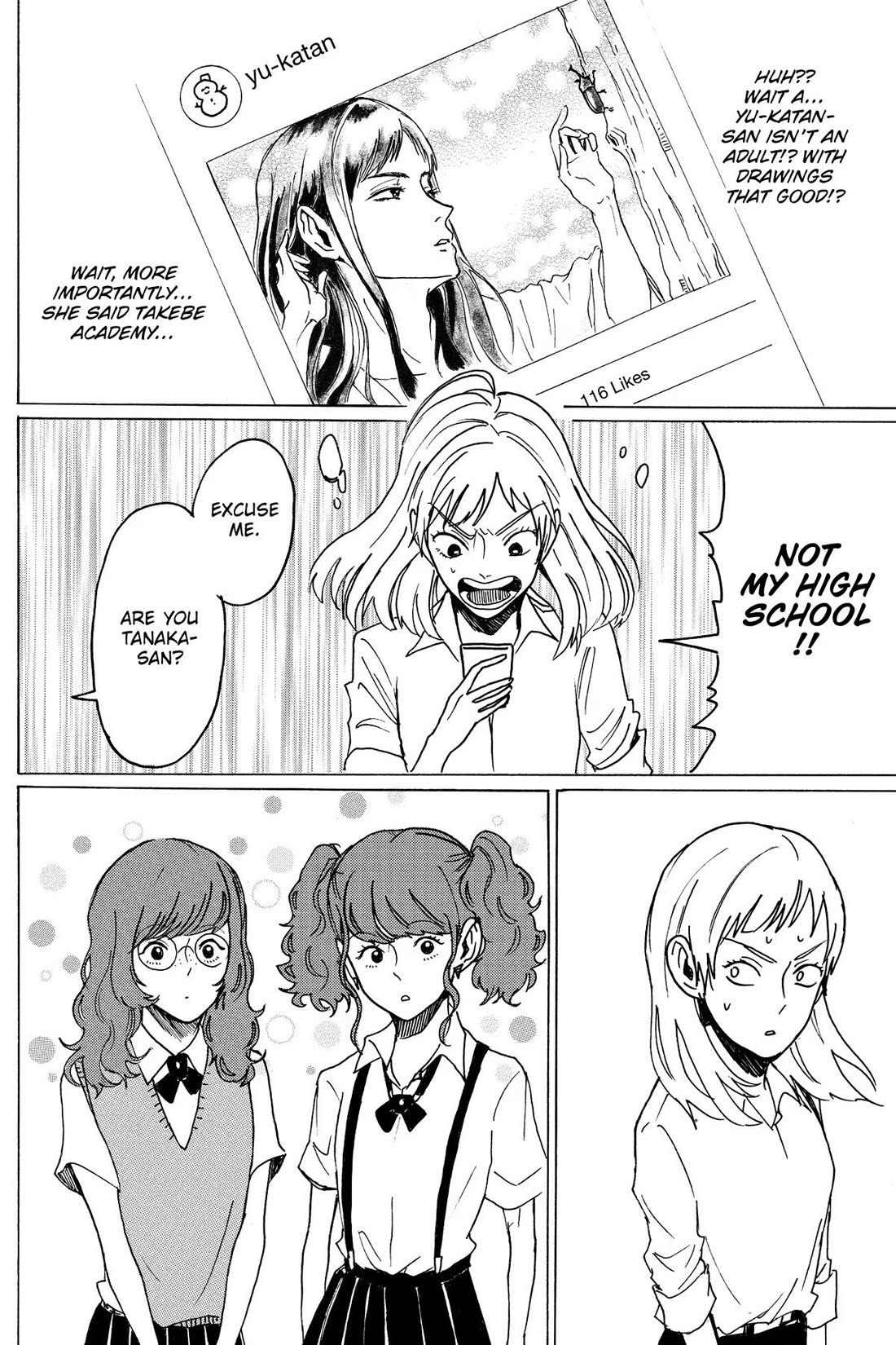 Murai's Love chapter 26 page 6