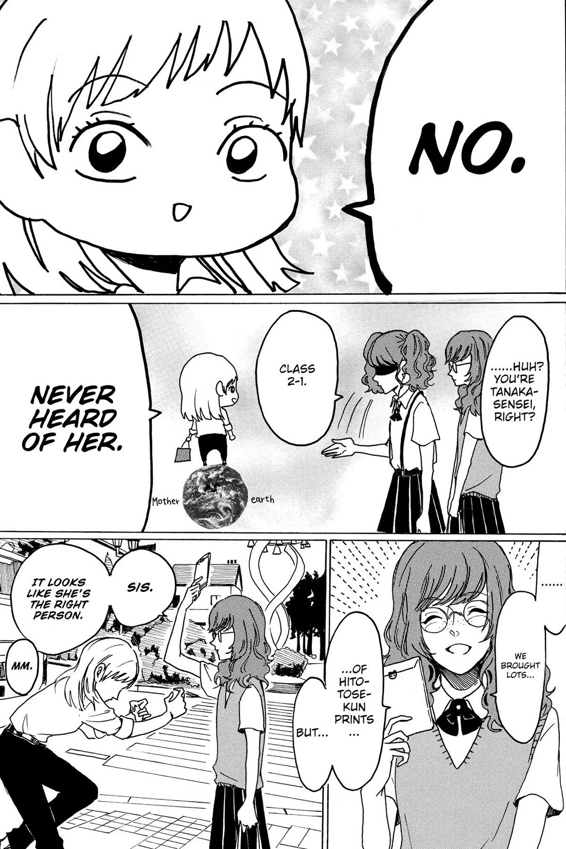 Murai's Love chapter 26 page 7