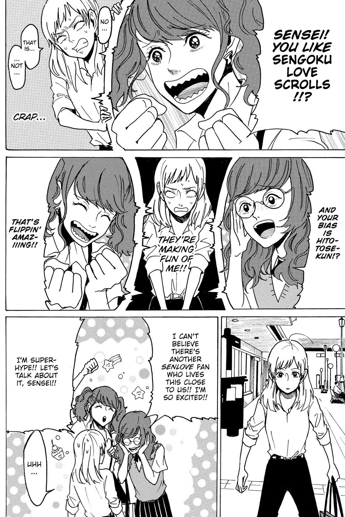 Murai's Love chapter 26 page 8