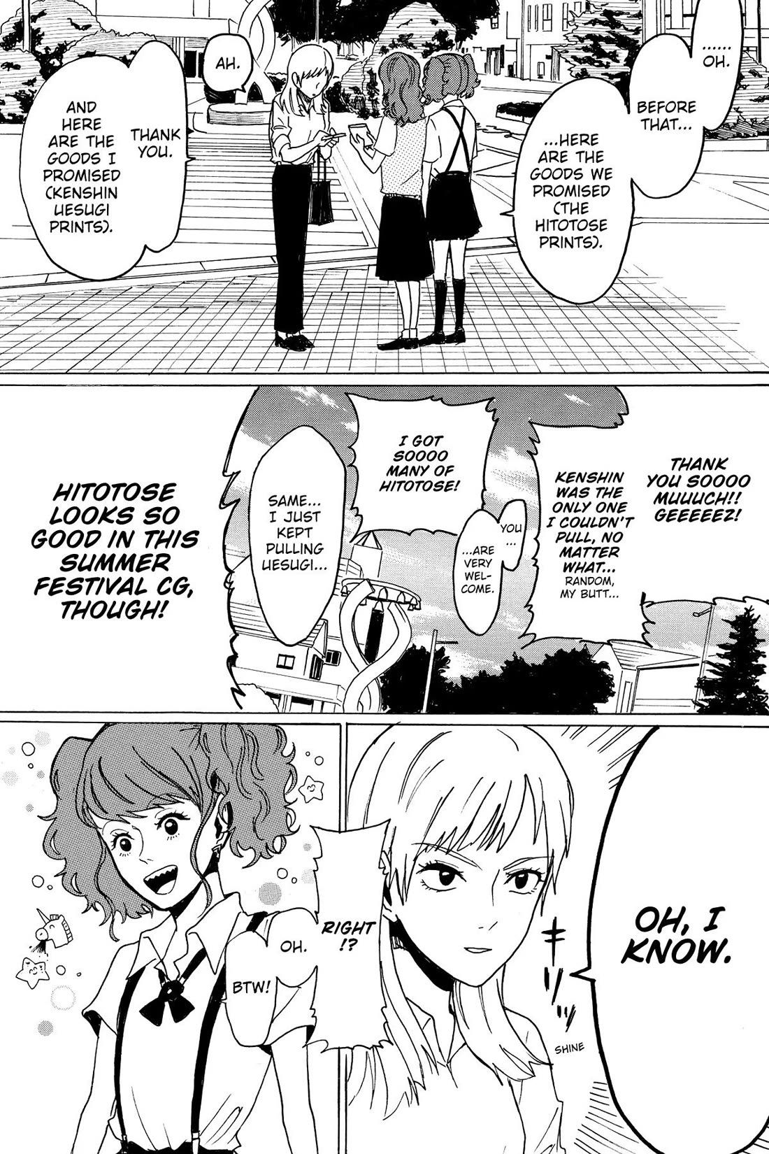 Murai's Love chapter 26 page 9