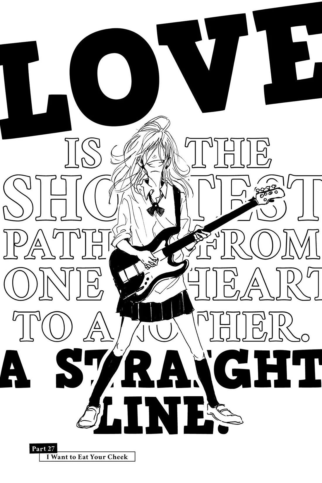 Murai's Love chapter 27 page 1