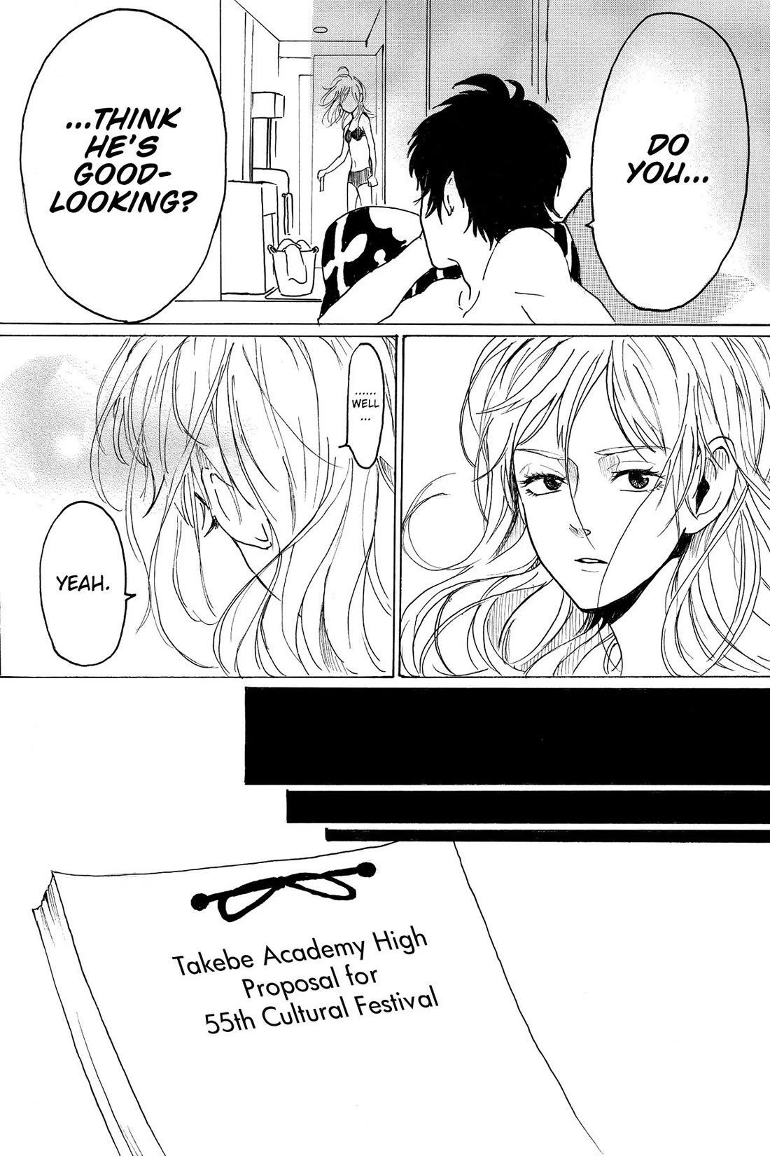 Murai's Love chapter 27 page 12