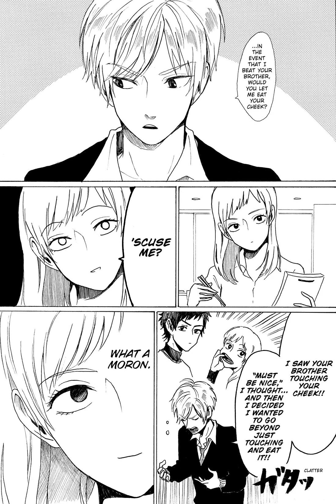 Murai's Love chapter 27 page 15