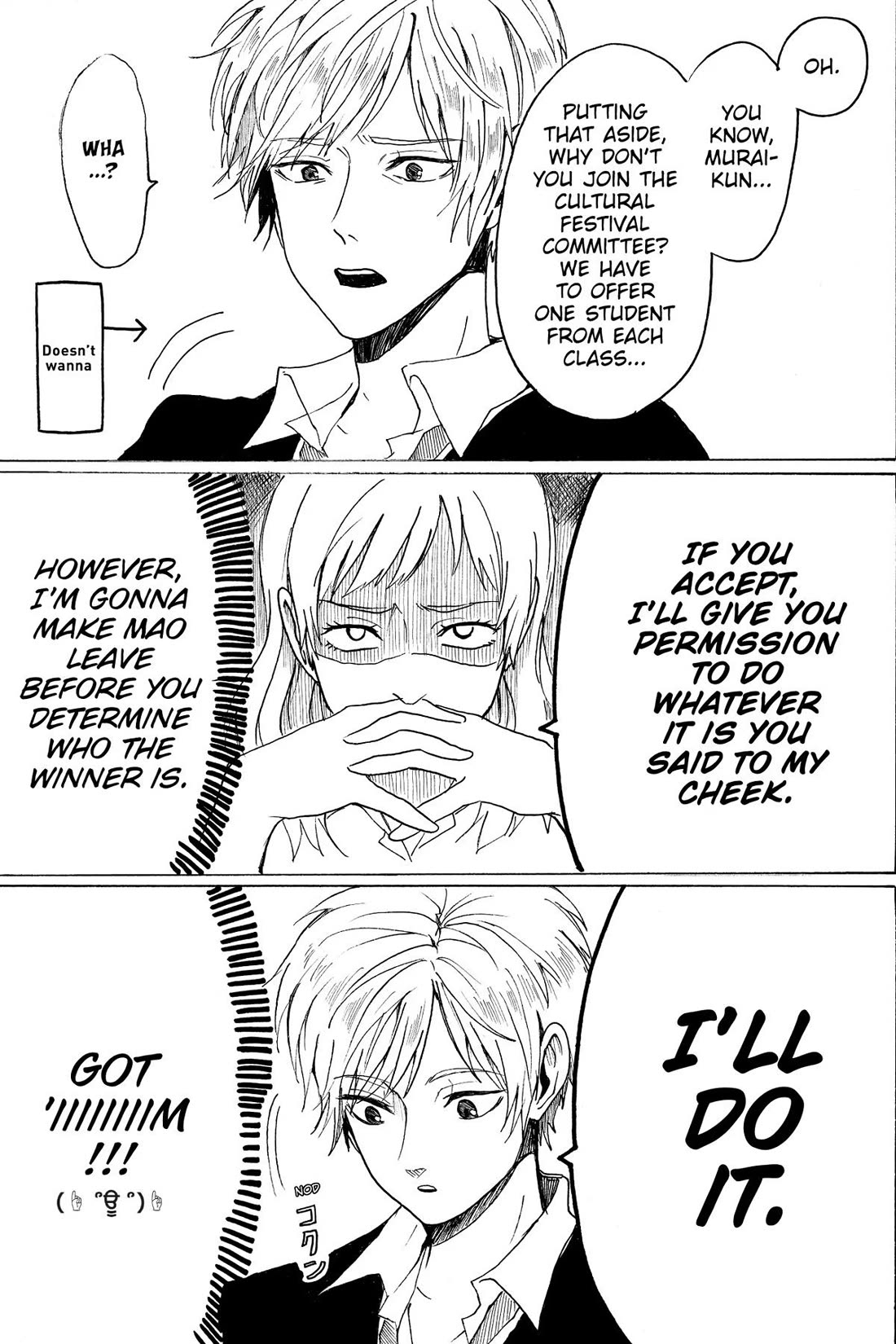 Murai's Love chapter 27 page 17