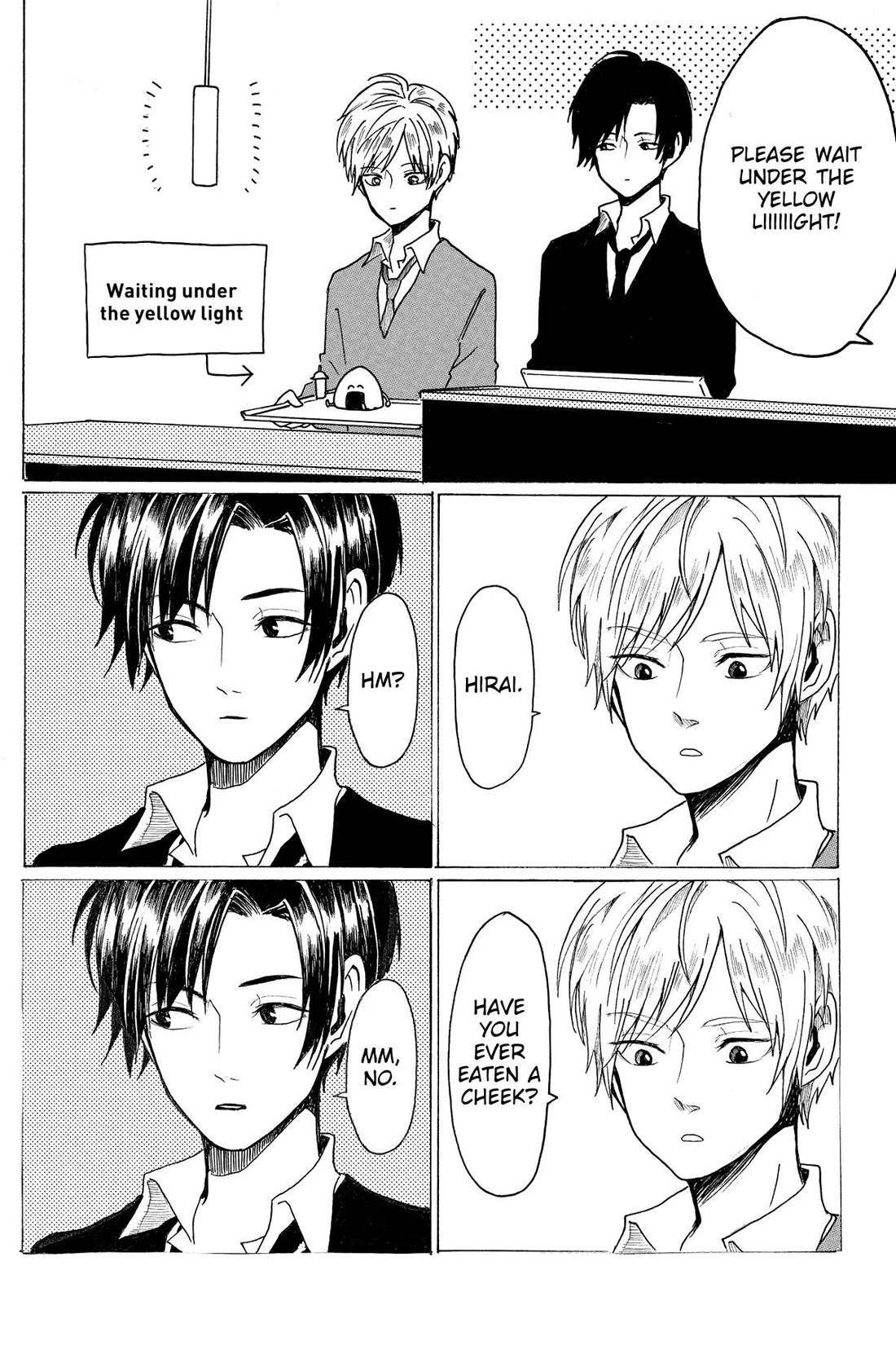 Murai's Love chapter 27 page 20