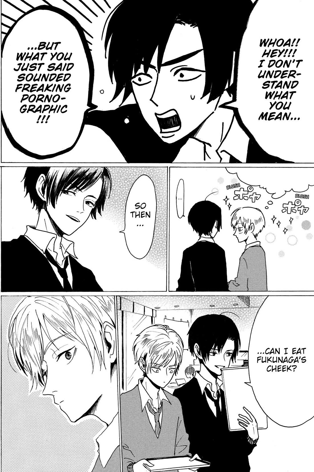 Murai's Love chapter 27 page 22