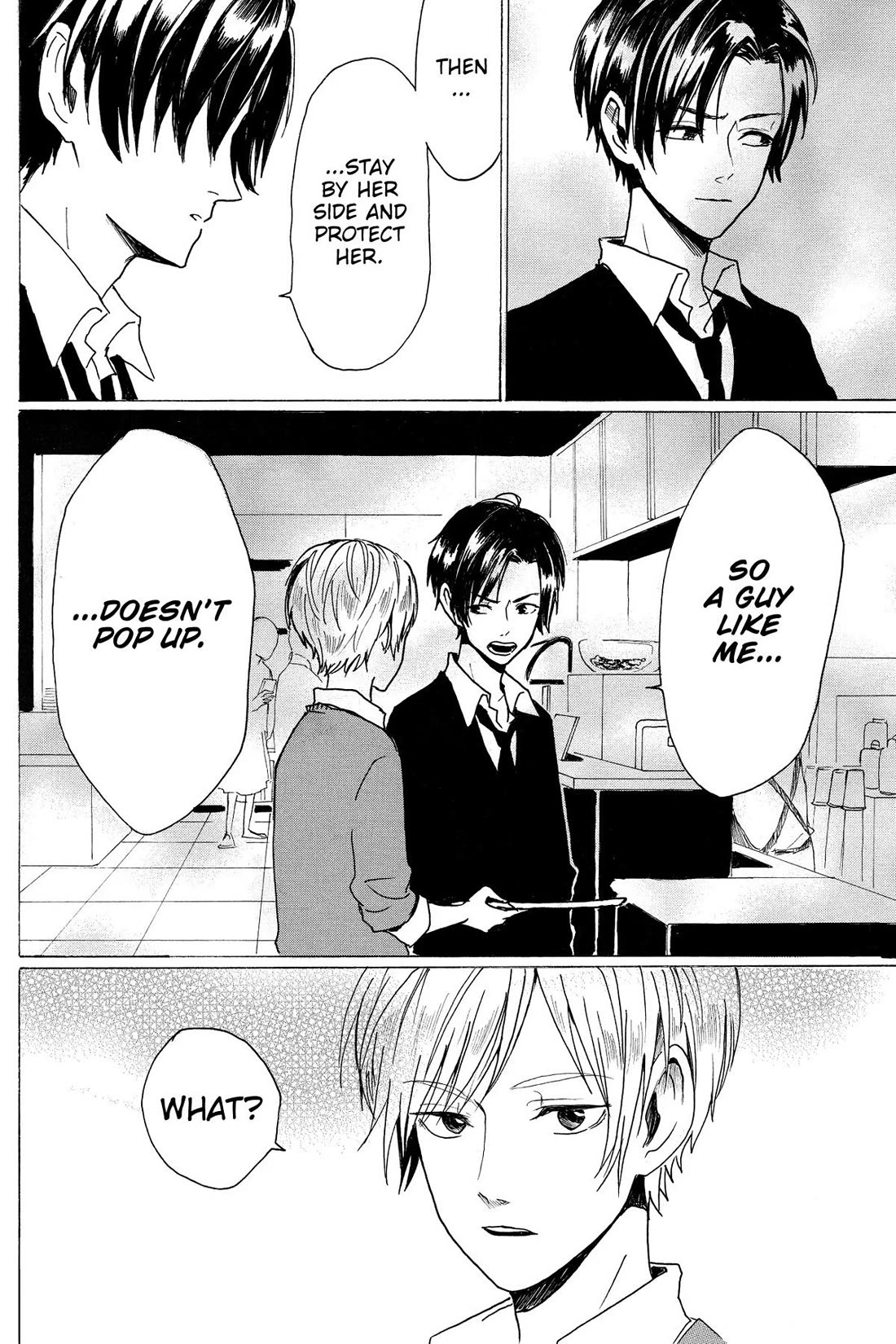 Murai's Love chapter 27 page 24