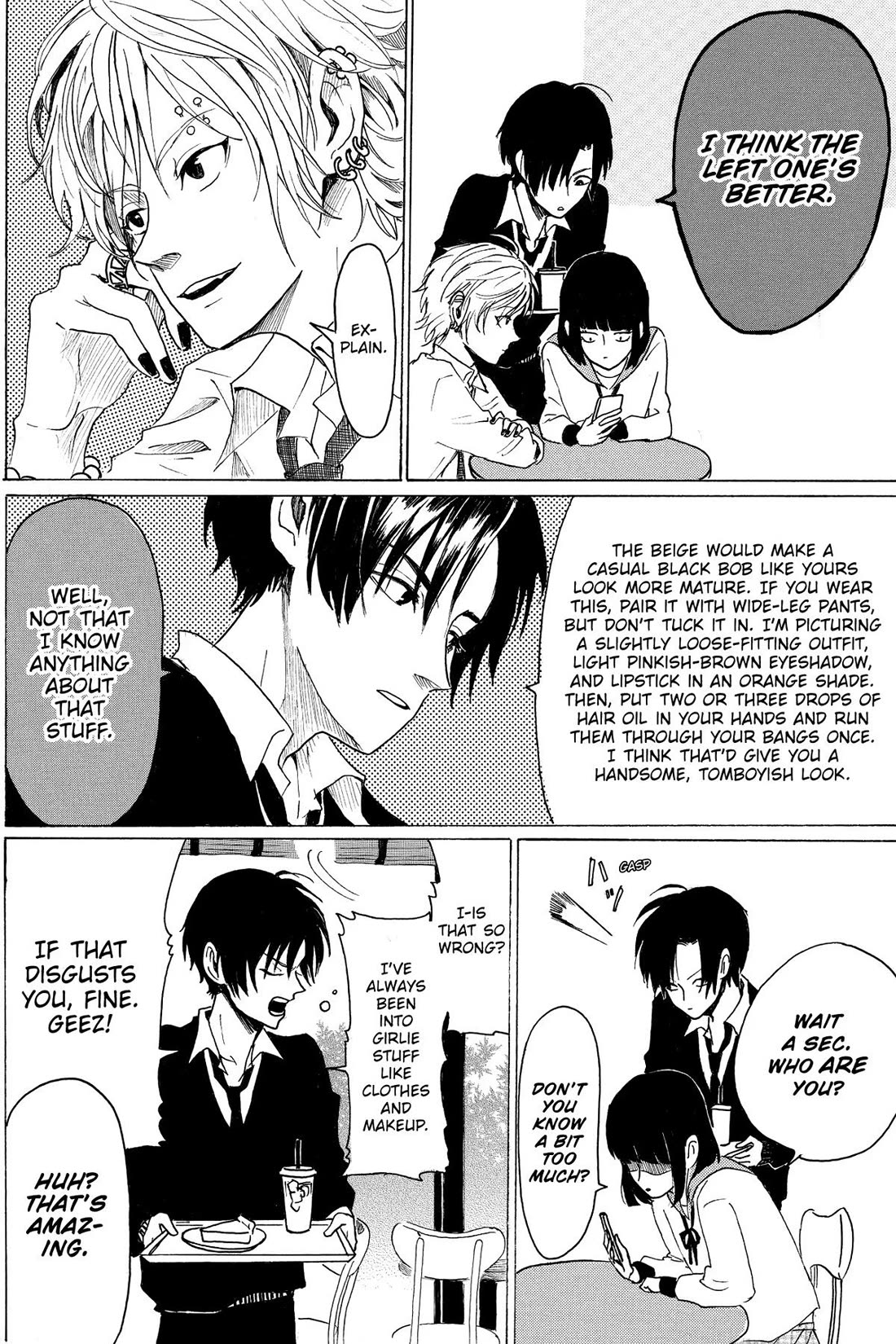 Murai's Love chapter 27 page 26