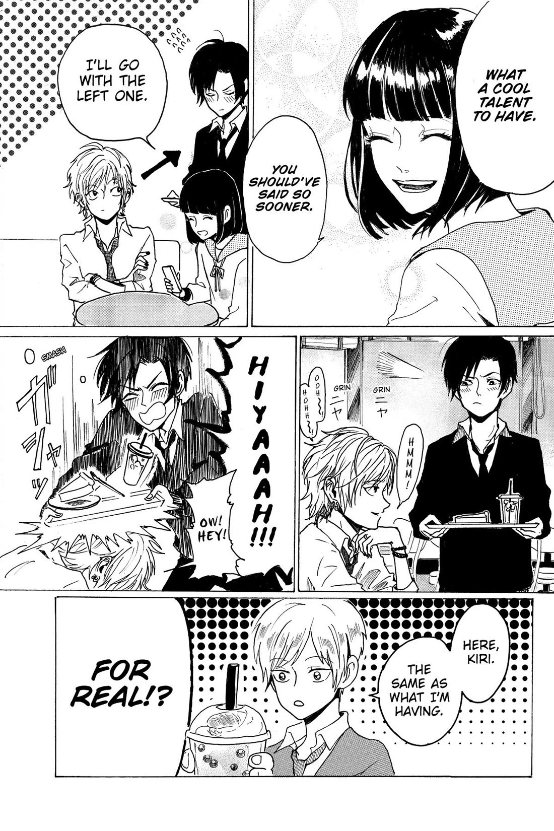 Murai's Love chapter 27 page 27